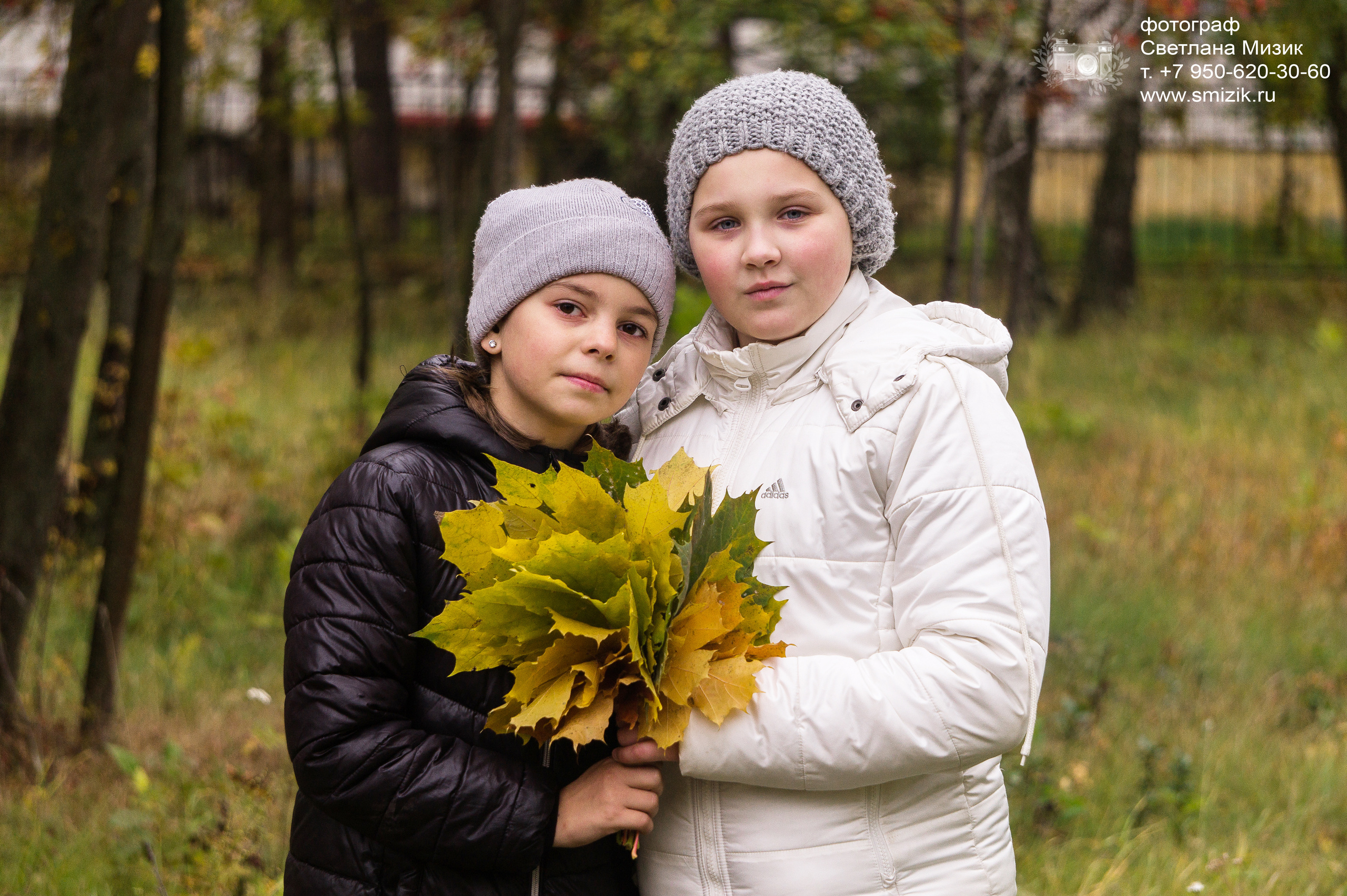 Школа № 32 4"Б». Фотосъемка в детском саду и школе. Фотоальбомы и фотокниги ВЫПУСКНИК