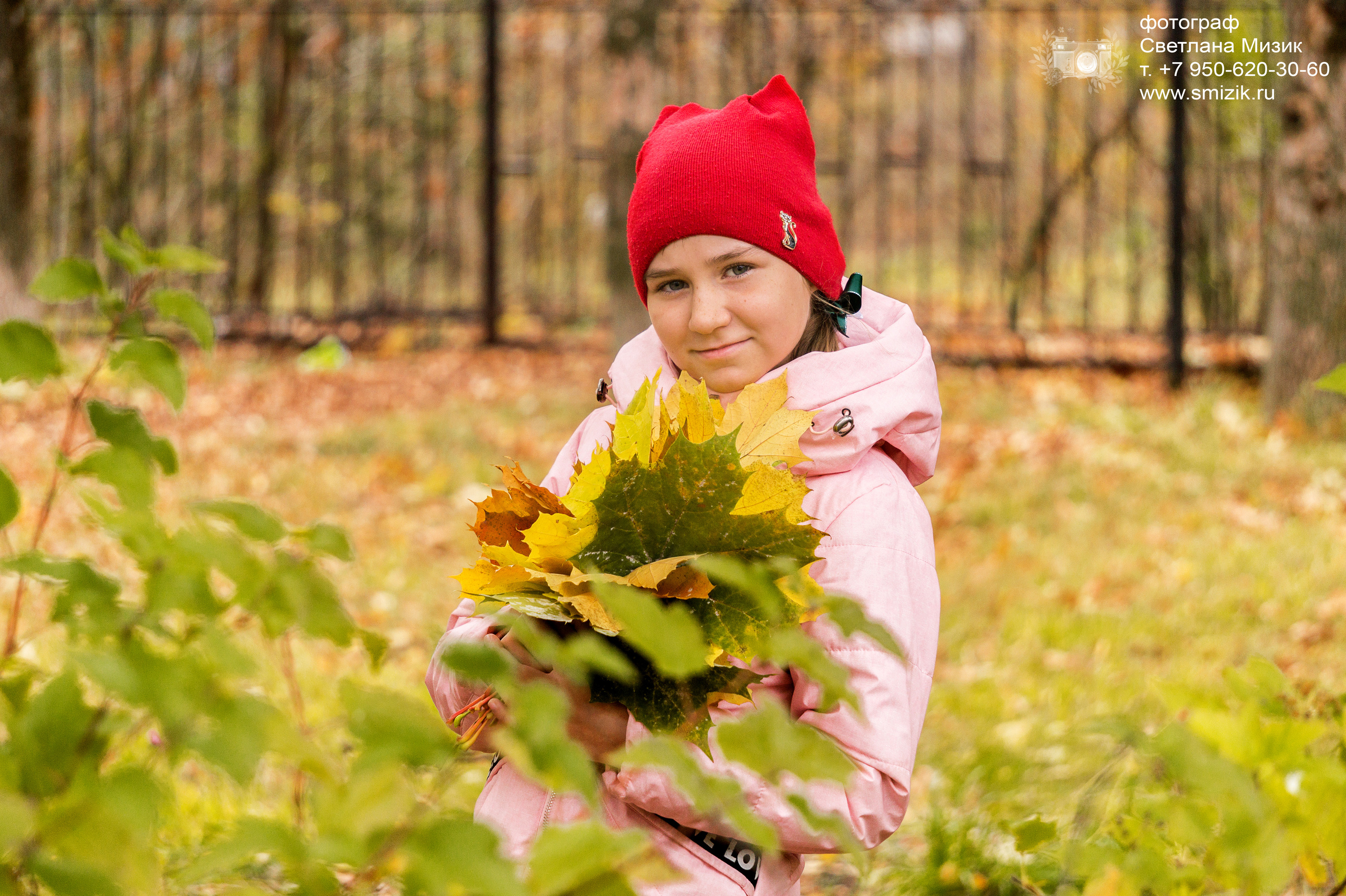 Школа № 32 4"Б». Фотосъемка в детском саду и школе. Фотоальбомы и фотокниги ВЫПУСКНИК