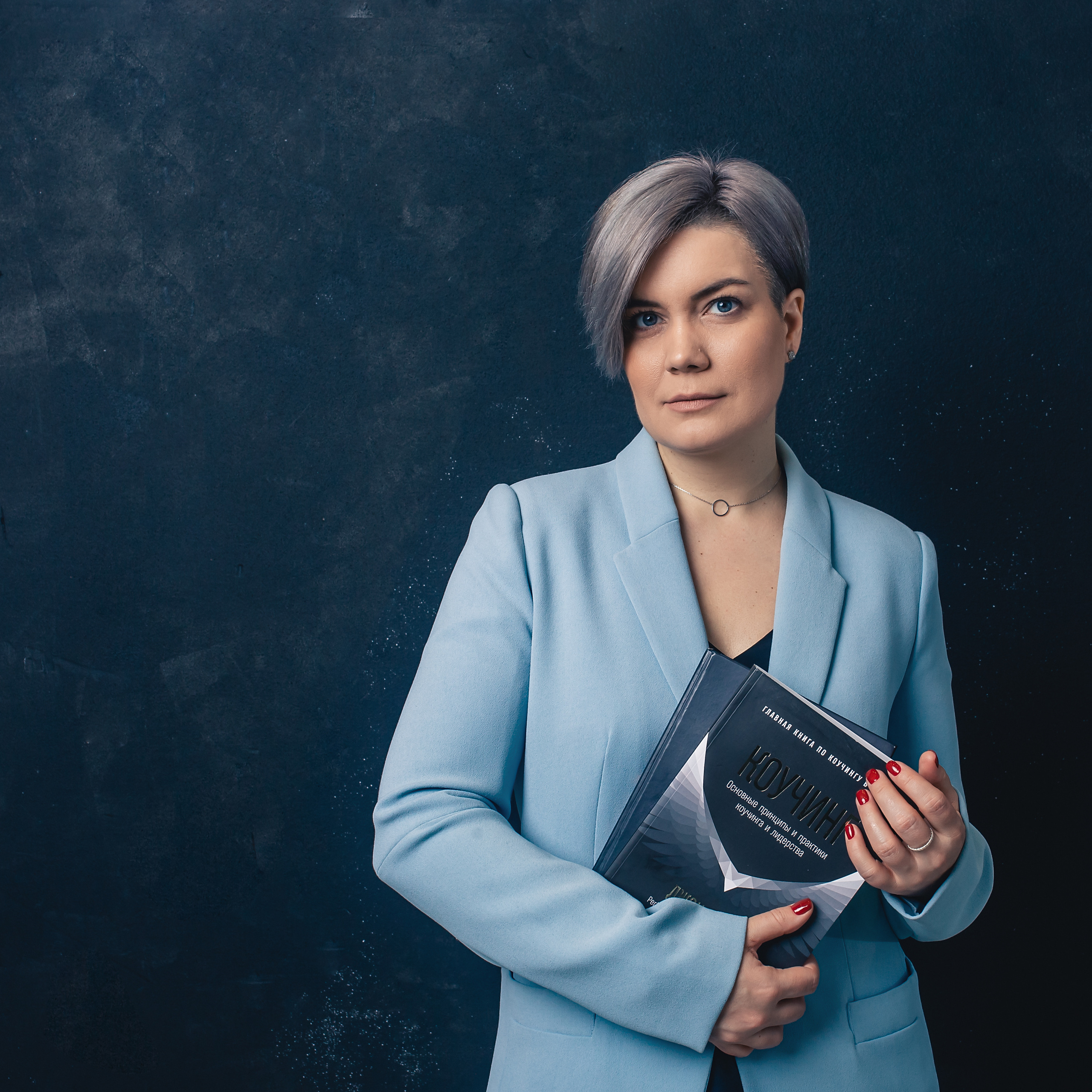 Контент для трансформационного коуча и стилиста Лины Грин. Фотограф в Москве Наталья Спиридонова