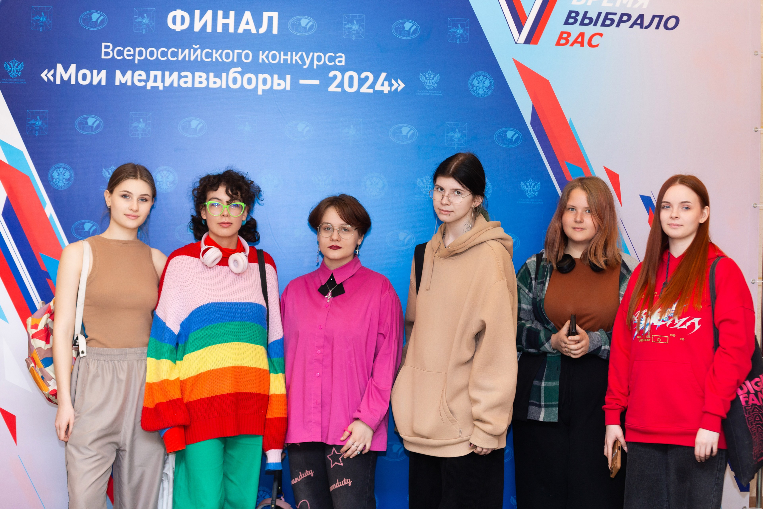 Мои медиа выборы 2024. Профессиональный фотограф в Мценске и Орловской области