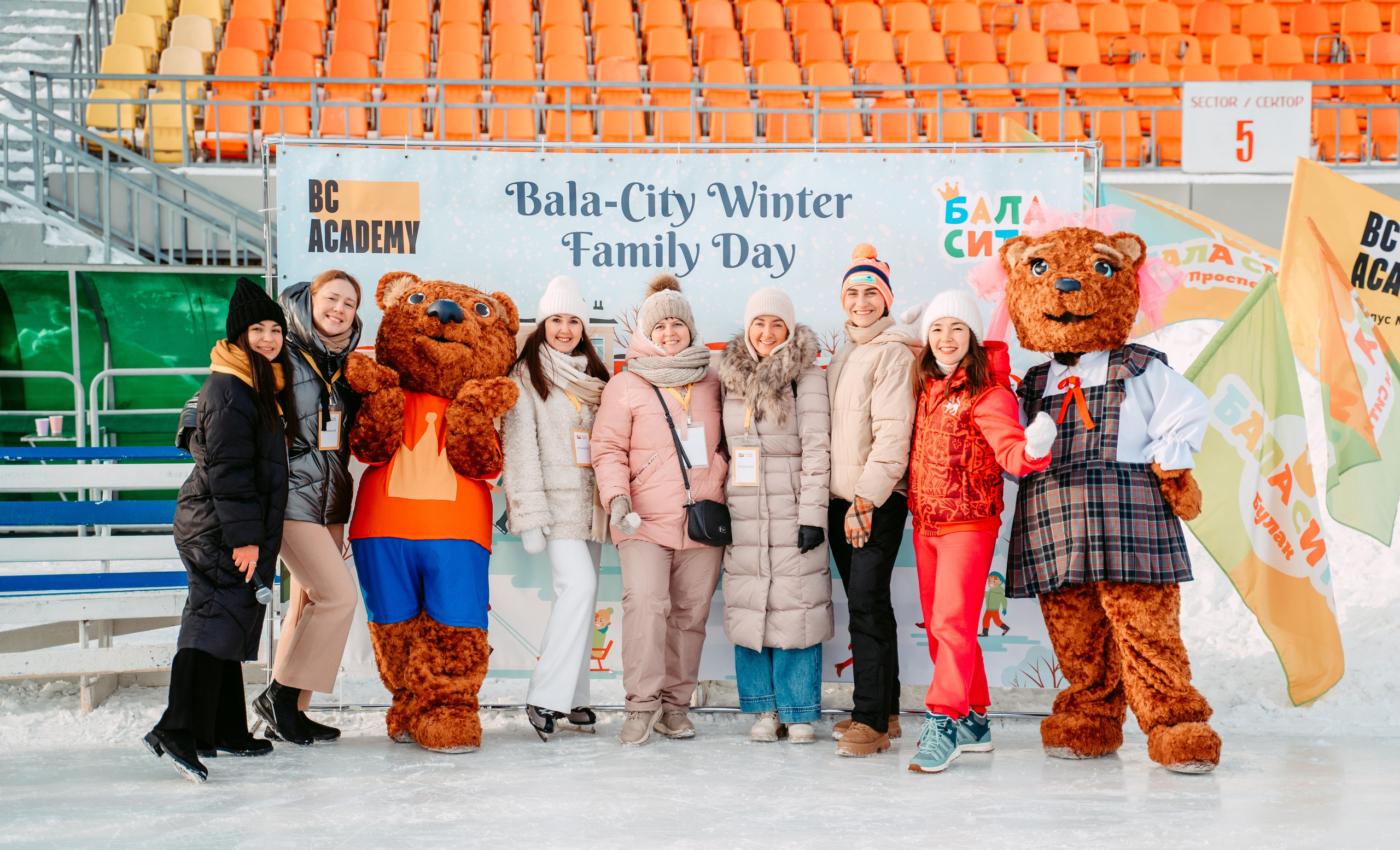 Winter Day Bala-City / 2023. Саша Копылов, фотограф в Казани