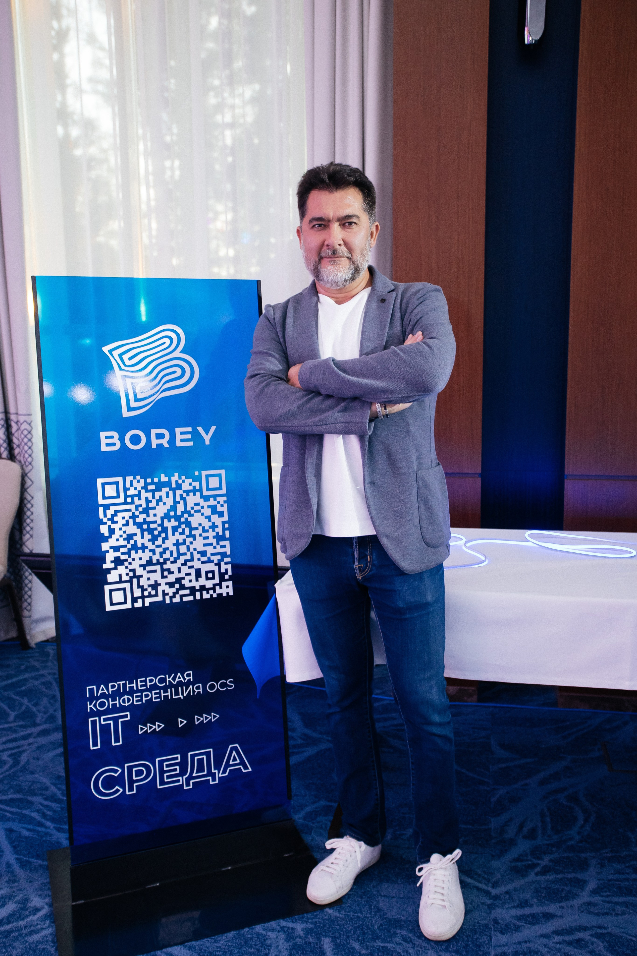 Репортаж конференции. Фотограф в Иркутске