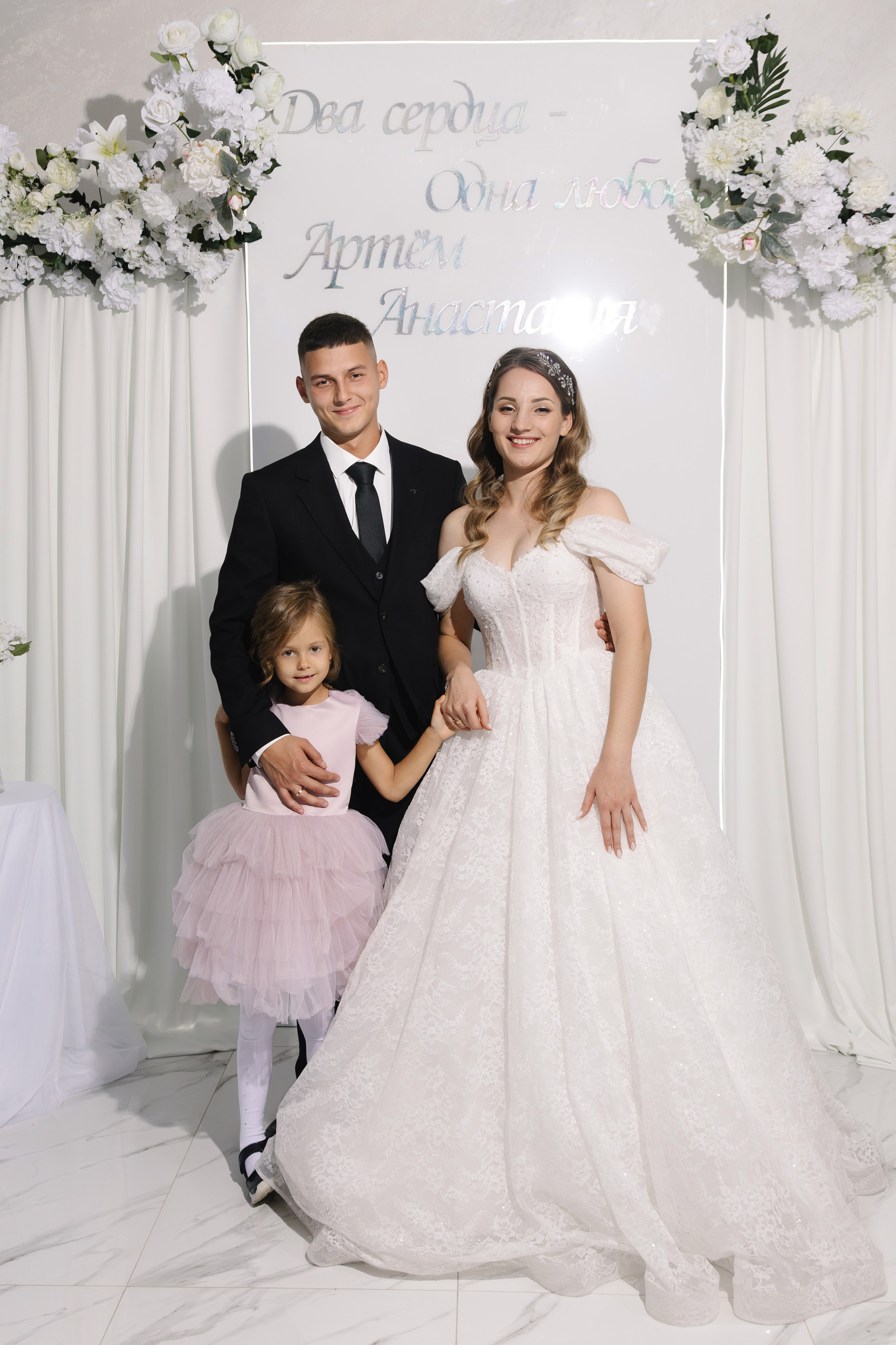 Свадьба Артема и Анастасии. Артур Иликчян — Wedding & Event фотограф в Краснодаре