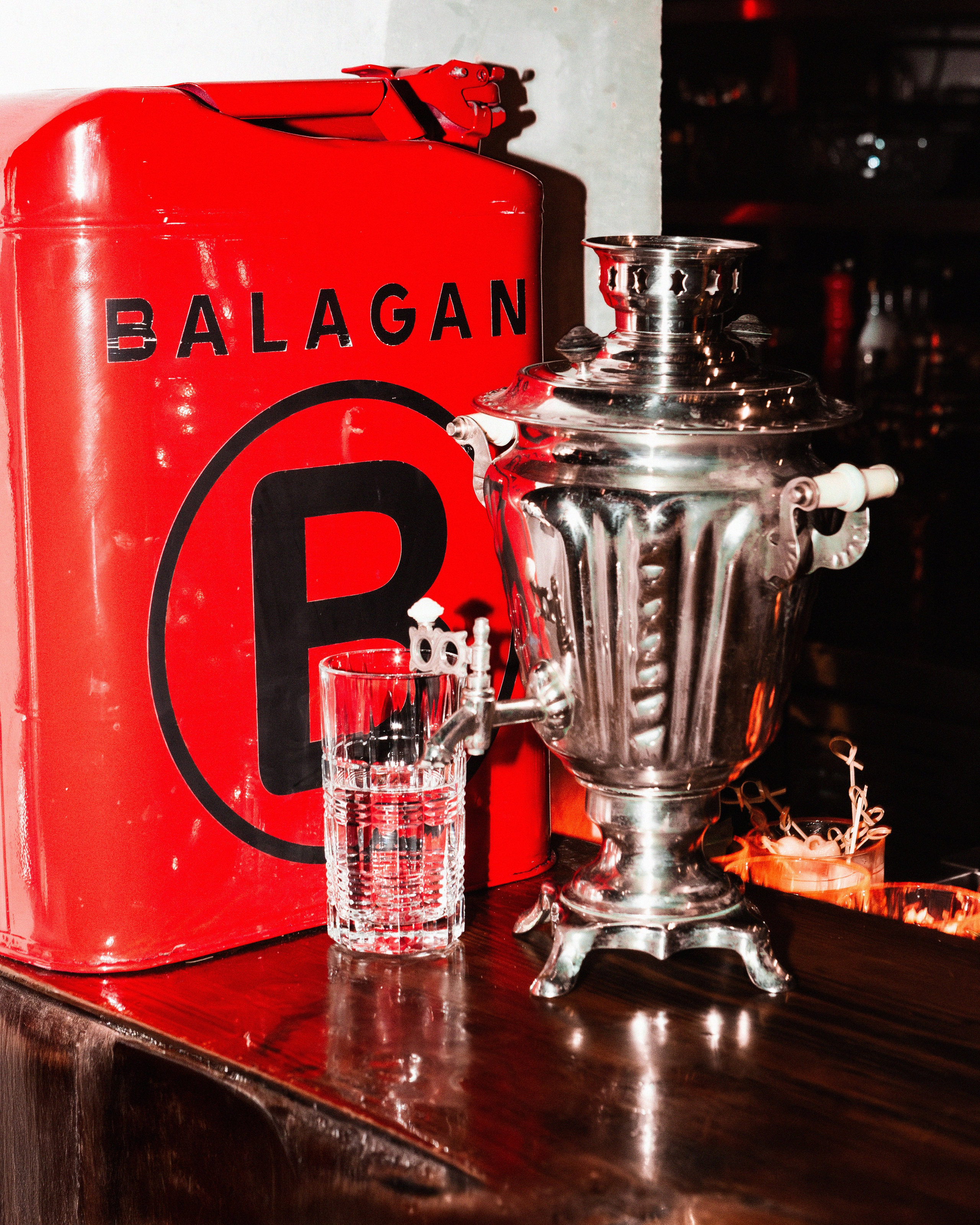 EYE [BALAGAN]. Фотограф Москва