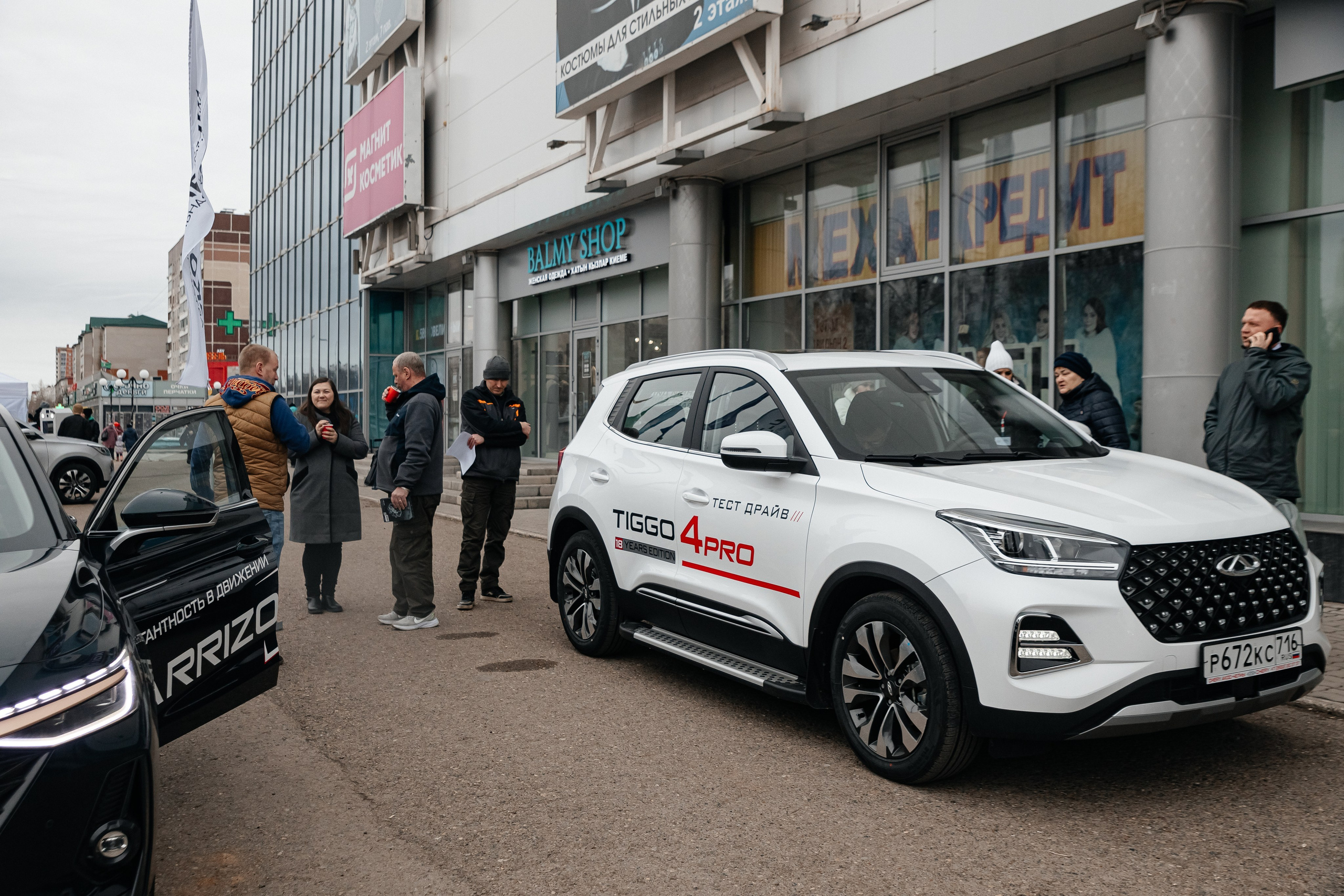 Тест-драйв от АКОС-ЧЕЛНЫ. Фотограф Егор Сухов