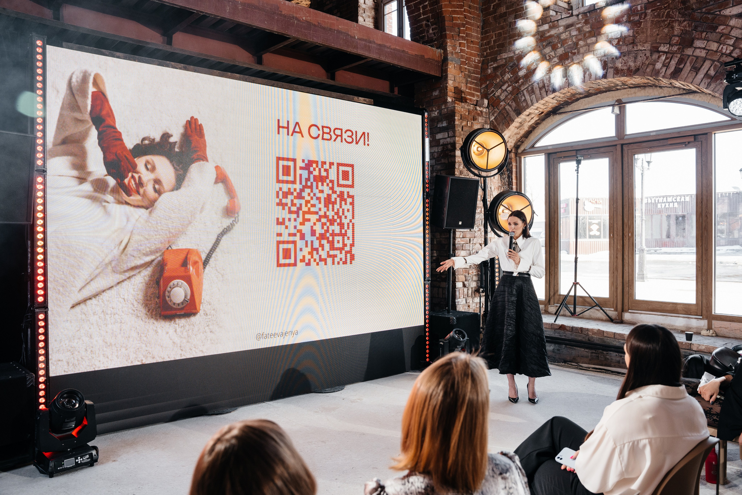 ПРОЕКТ ТЕОРИЯ. Свадебный фотограф Барнаул Алексей Павлов