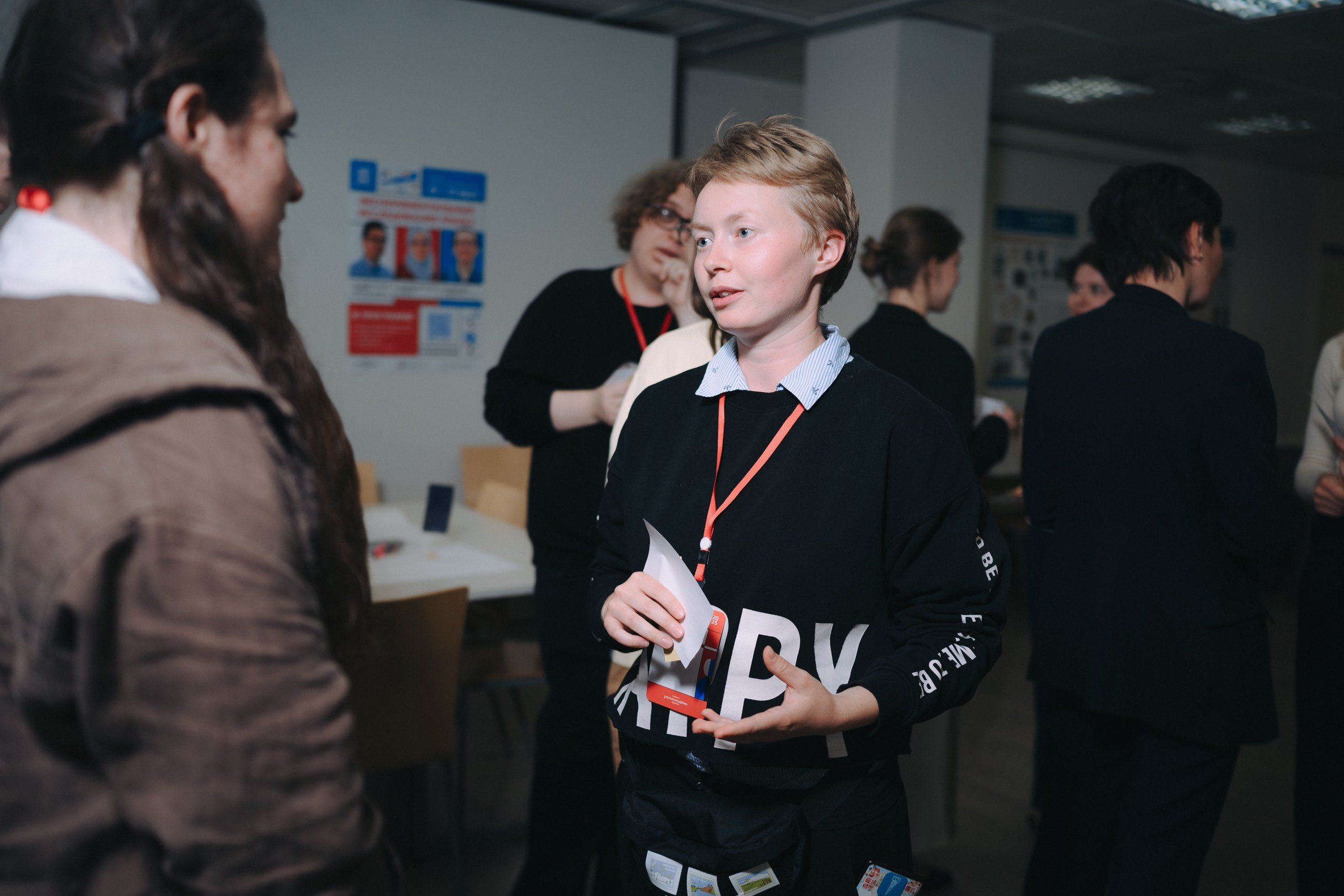 Эксп Линг. Komonev