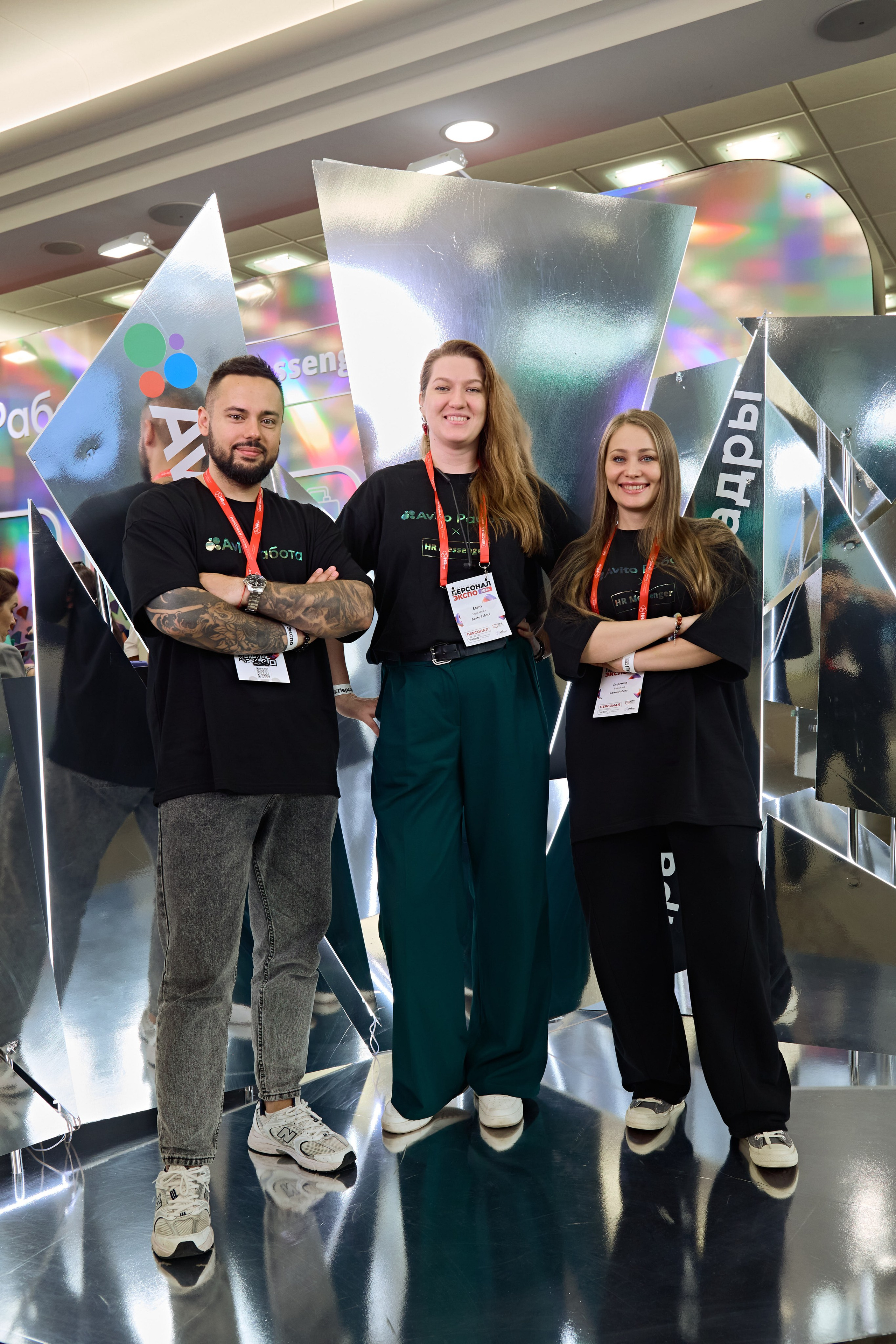 АВИТО на Персонал Экспо. Фотограф Андрей Егоров