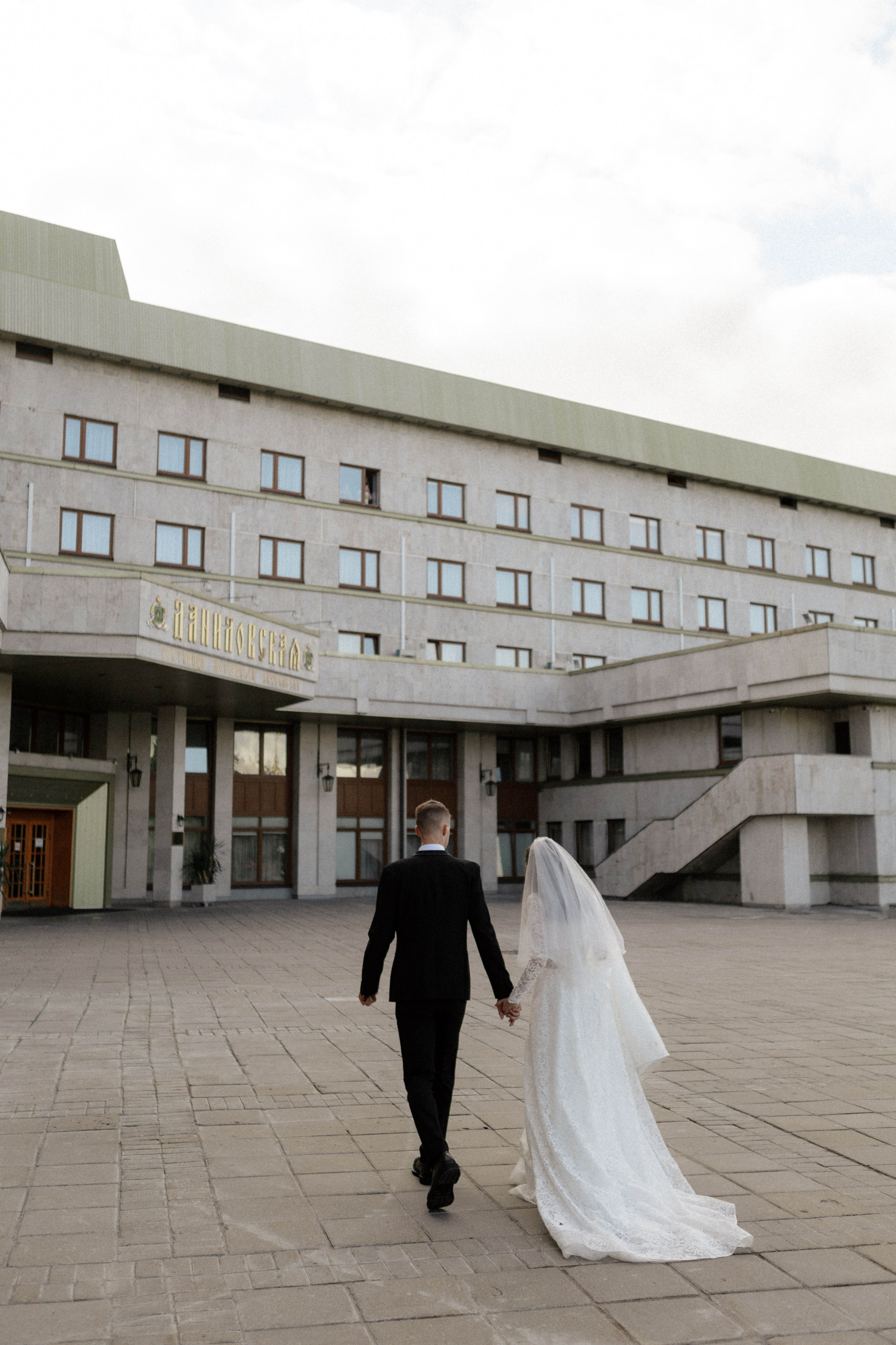 Дарья и Иван. Свадебный и портретный фотограф в Москве Анастасия Масюк