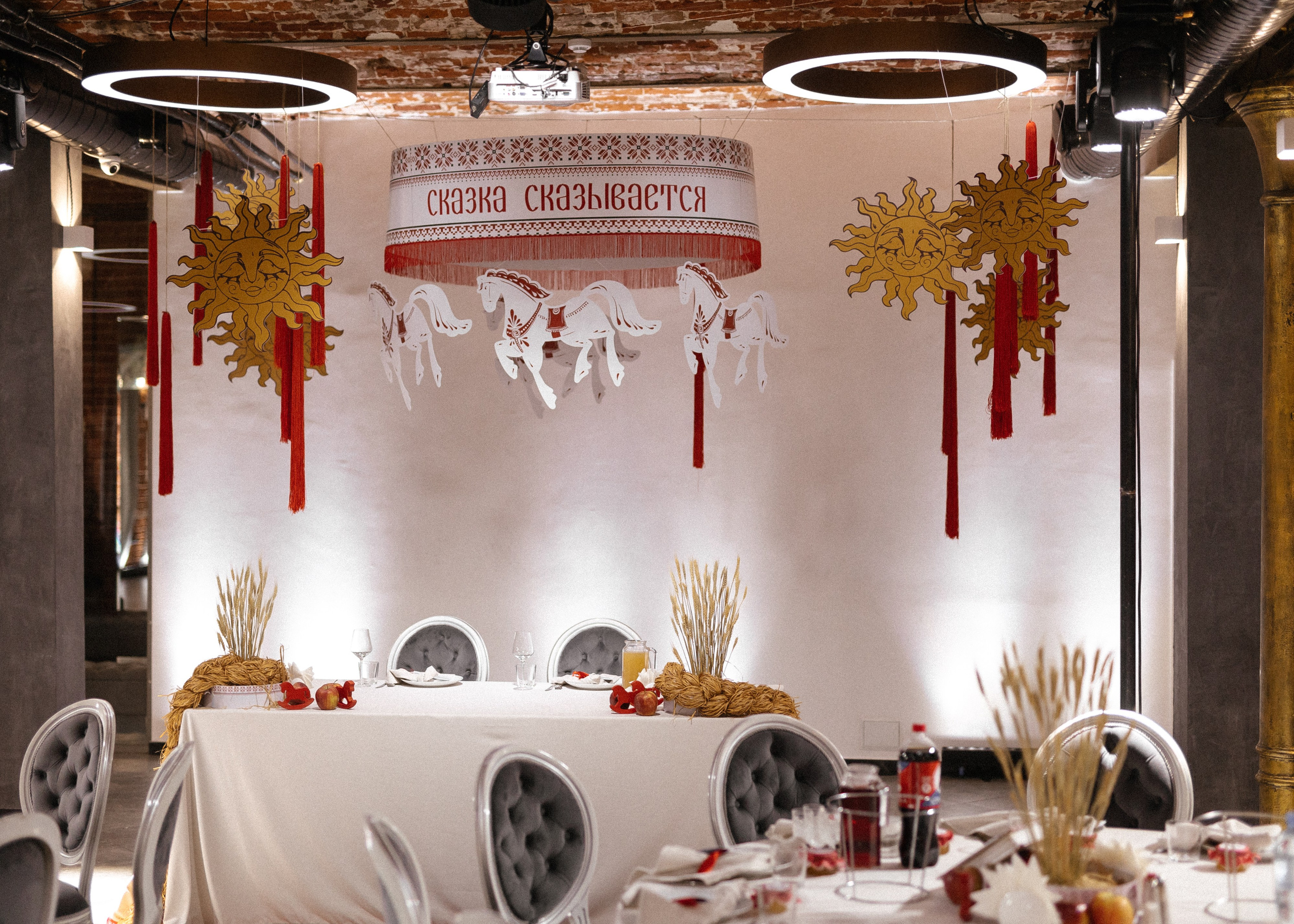 Даша + Дима. Свадебный и семейный фотограф в Саратове Маша Паника