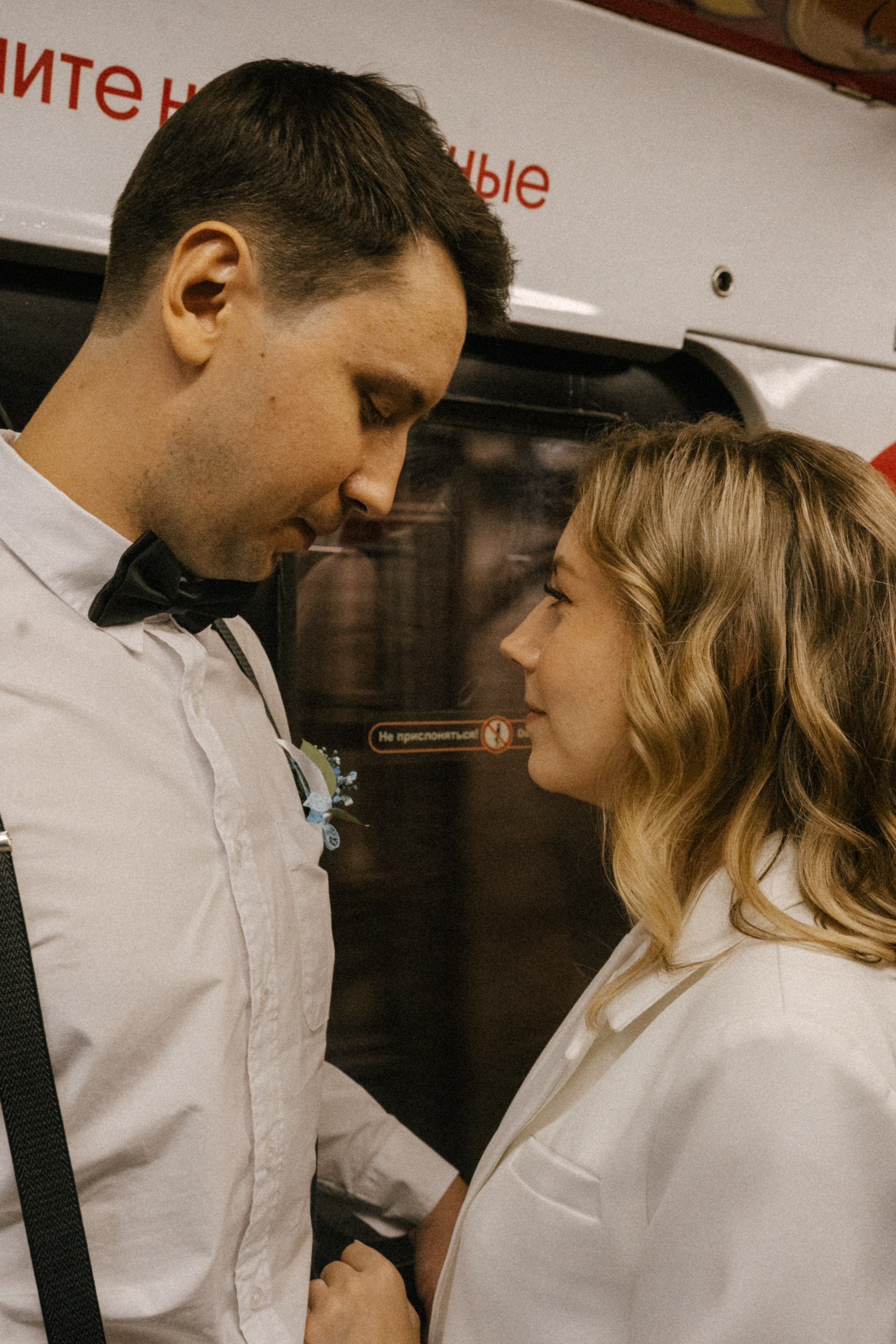 Свадьба: Сергей и Анна. Катя Сагалаева. Свадебный фотограф Новосибирск