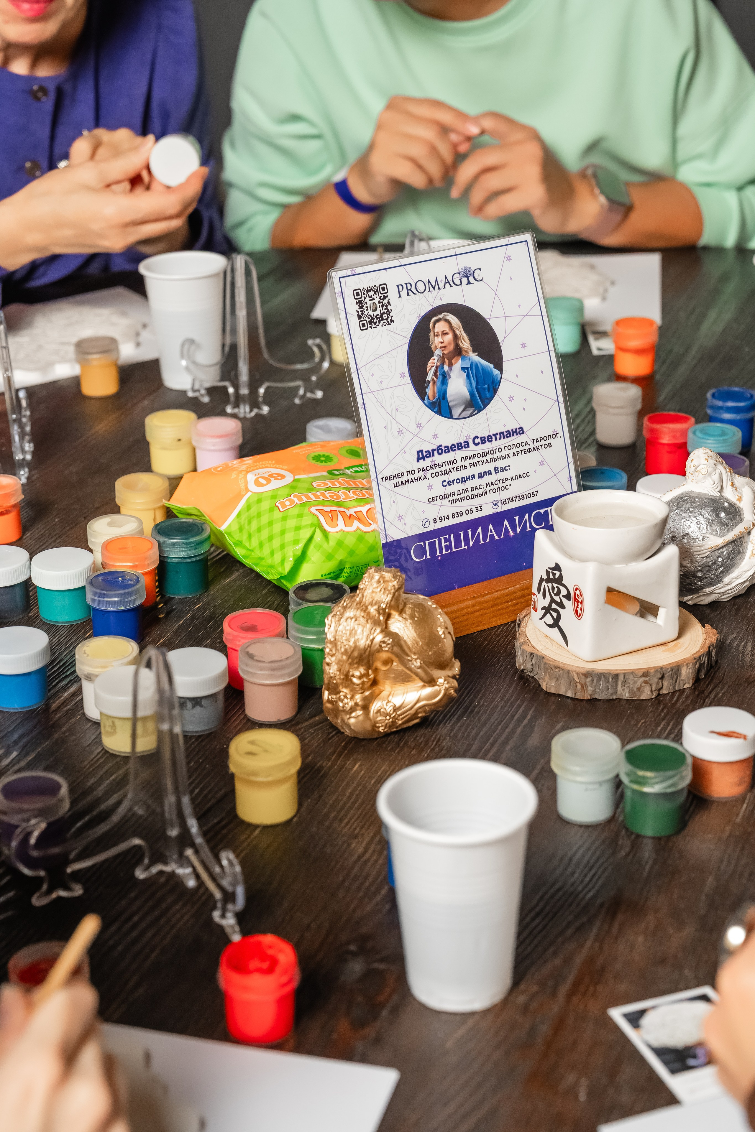 Фестиваль писхологии и самопознания. Фотограф и видеограф в Улан-Удэ: Аюна Габагуева и Артём Шаханов