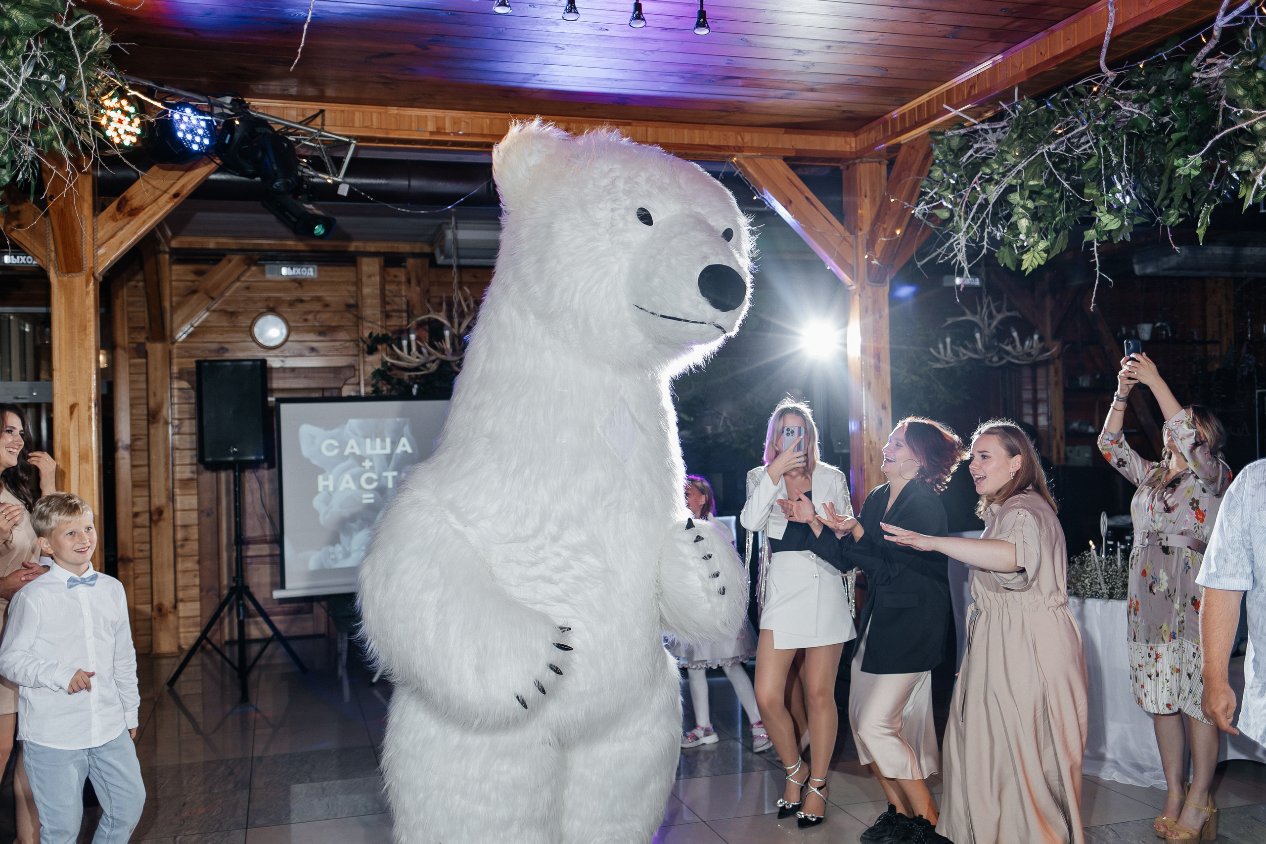 Настя и Саша. Свадебный фотограф Кристина Тимощук