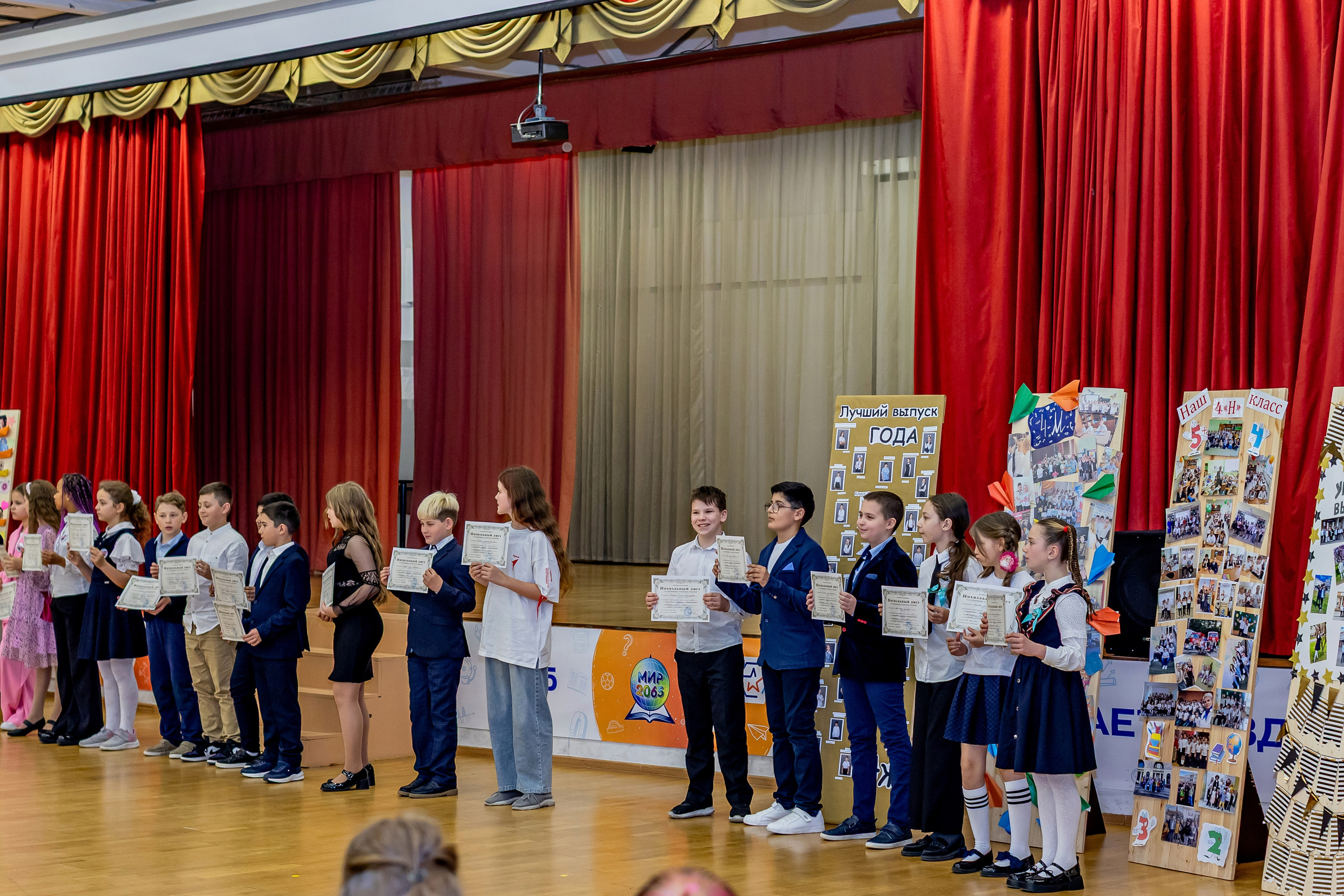 Выпускной праздник в начальной школе. Фотограф и видеограф Москва. Свадебный фотограф, видеограф. Выпускные альбомы. Оживающие альбомы