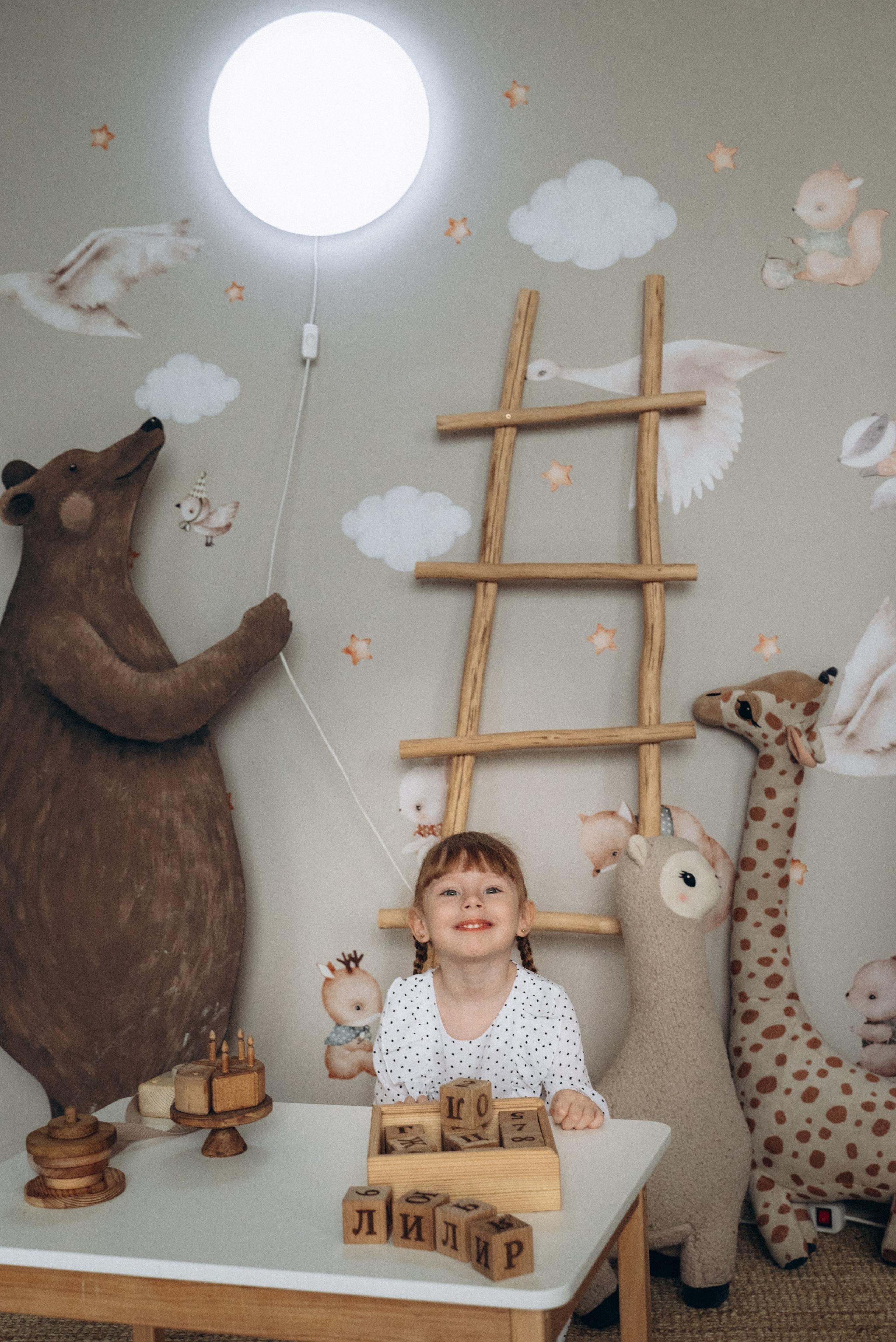 Семейная для Алёны. Семейный фотограф в Минске Дарья Дреко