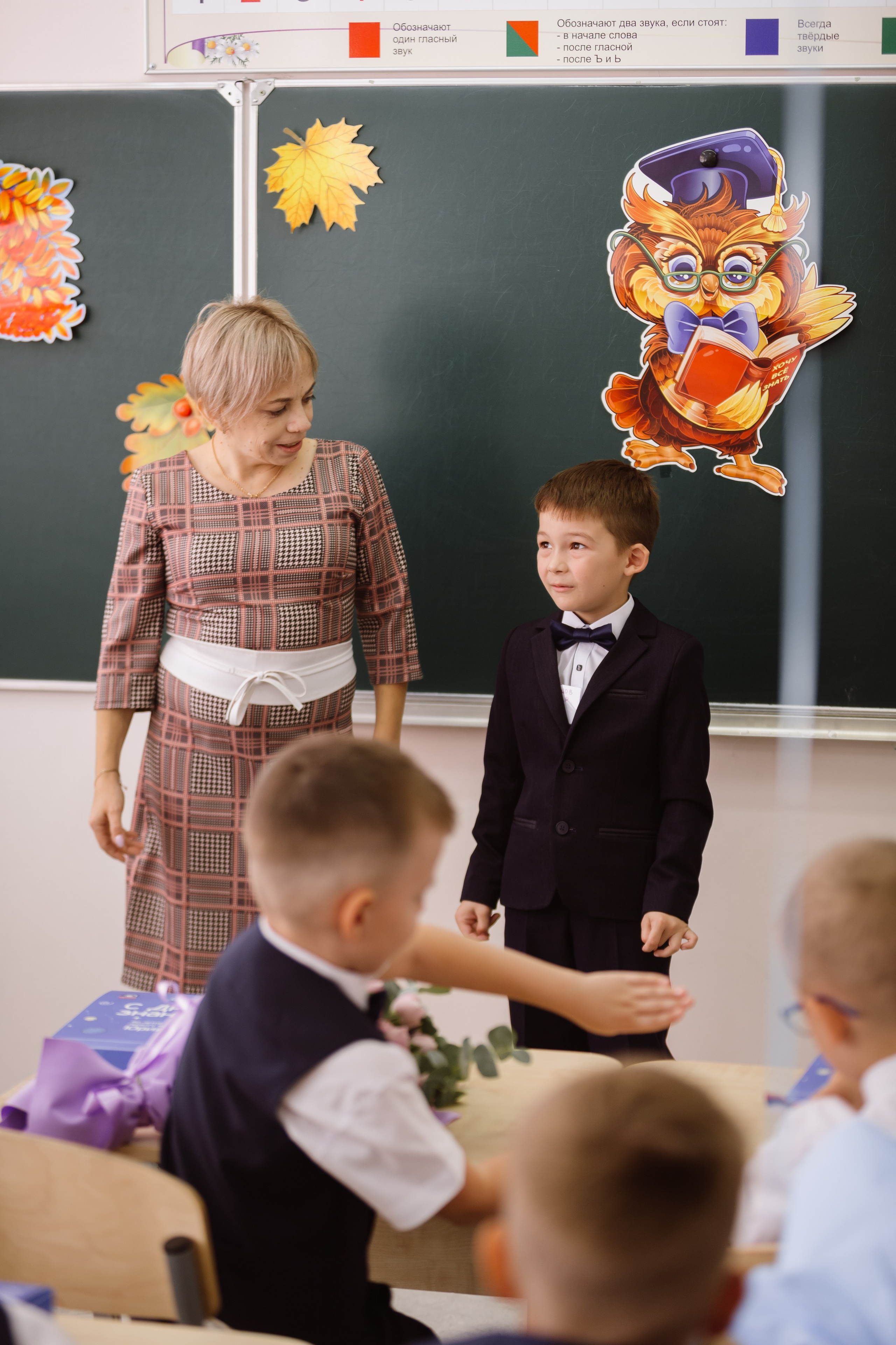 1-е сентября. Профессиональный фотограф Надежда Антонова