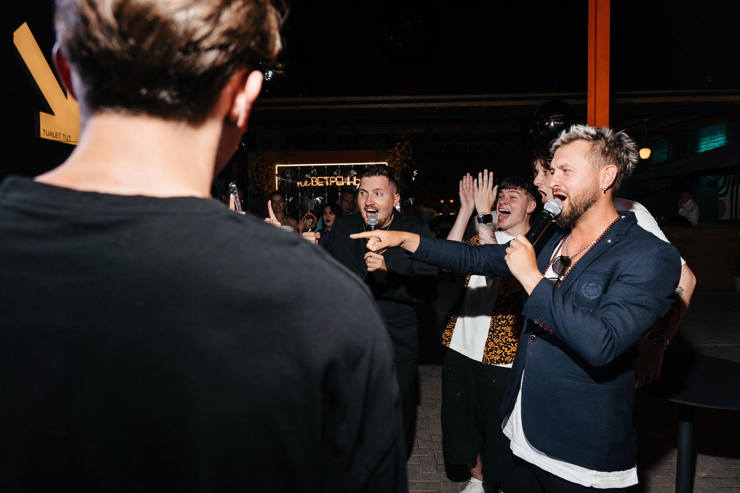 Саша и Настя. Фотограф Кирилл Бабий