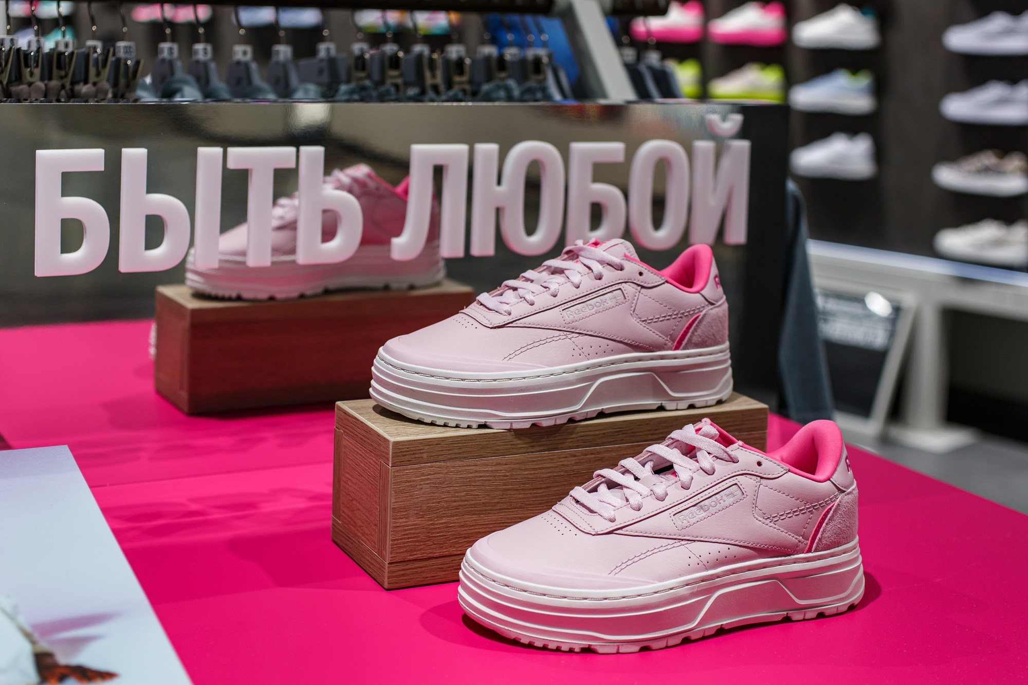 Reebok. Photographer Ksenia Kolesnikova. Interior, Product, and Portrait Photography in Moscow