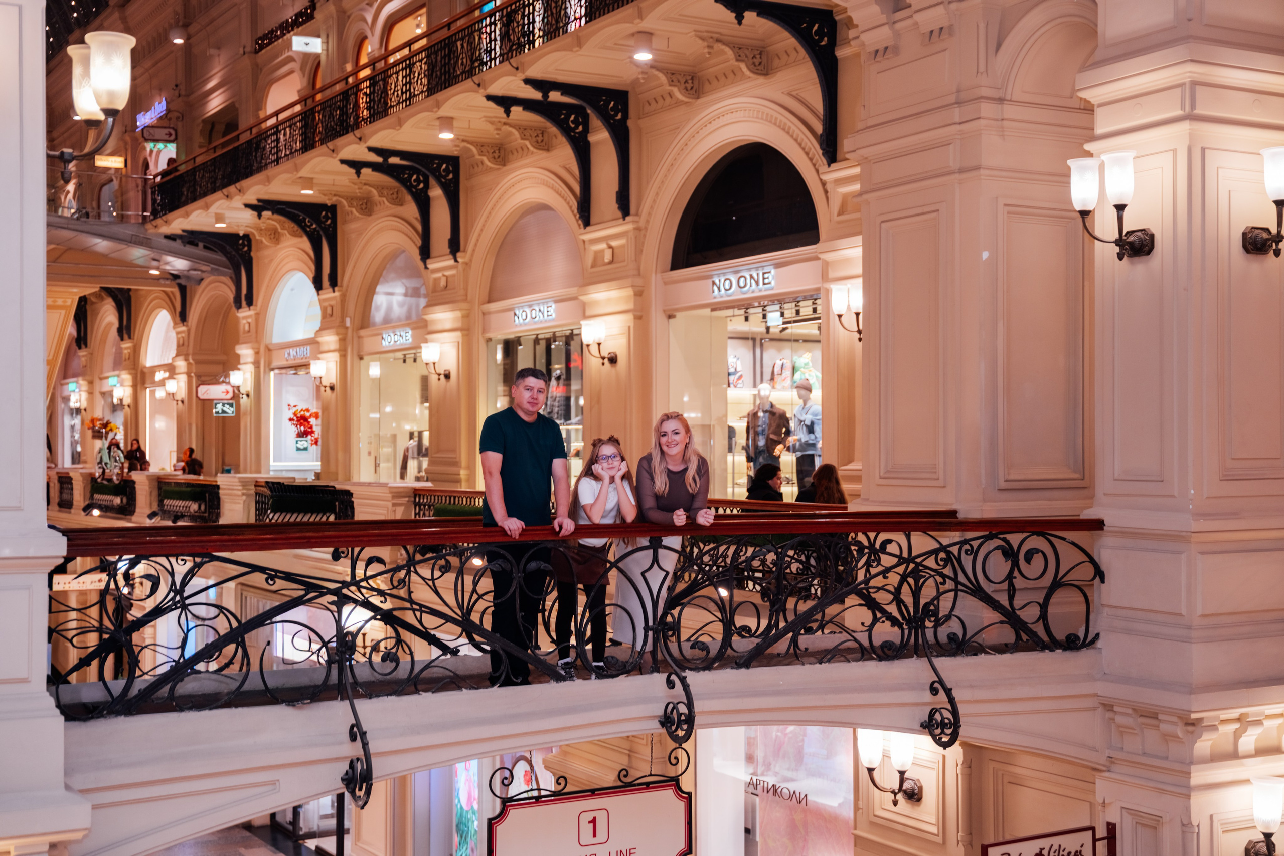 Настолько это вышло необычно, что впервые нет слов… Давайте уже скорее наслаждаться!. Профессиональный детский и семейный фотограф в Москве Диля Грошева