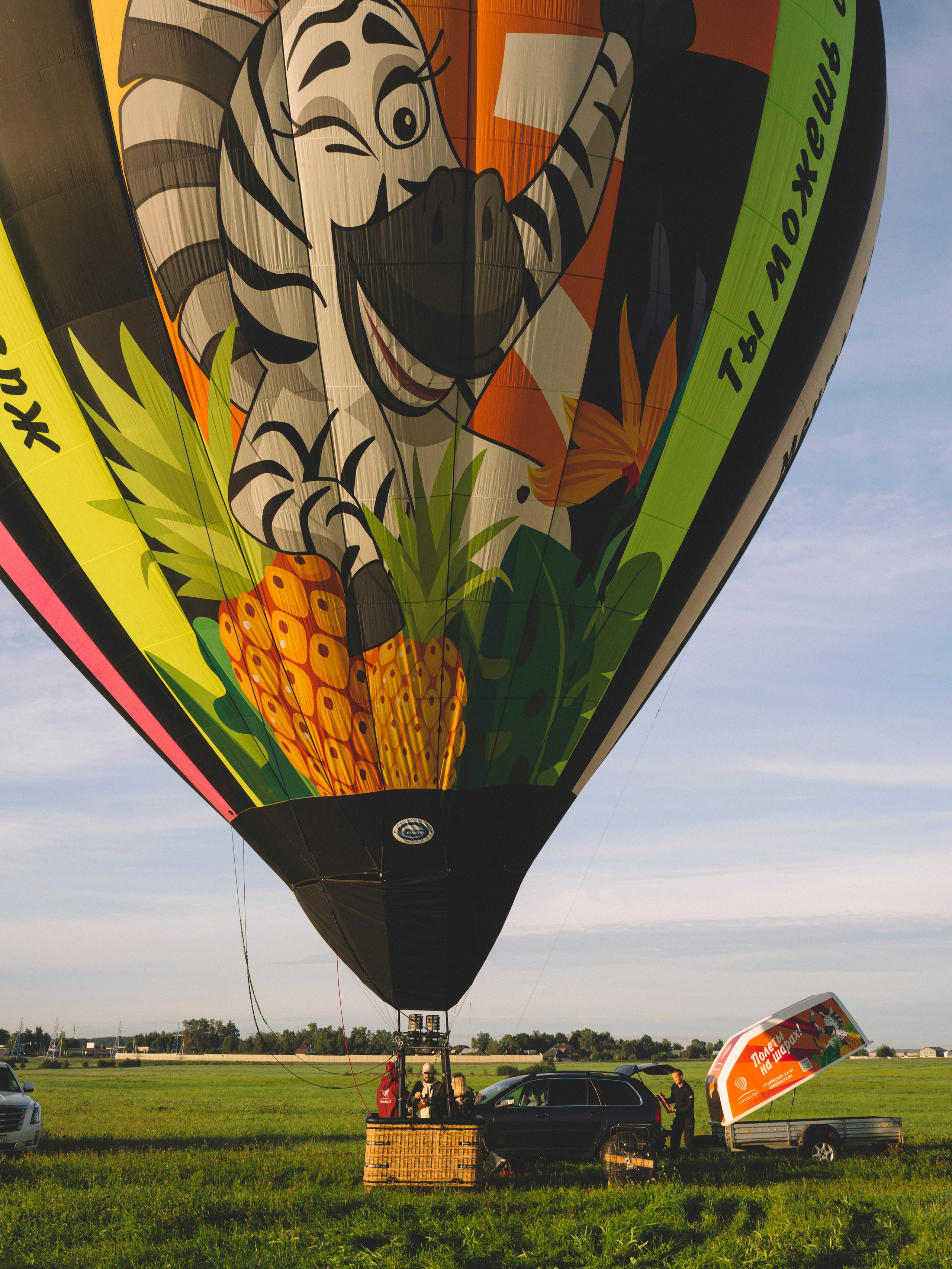 Нариман и Ирина. Лайфстайл фотограф в Москве Катюша Кузьмина