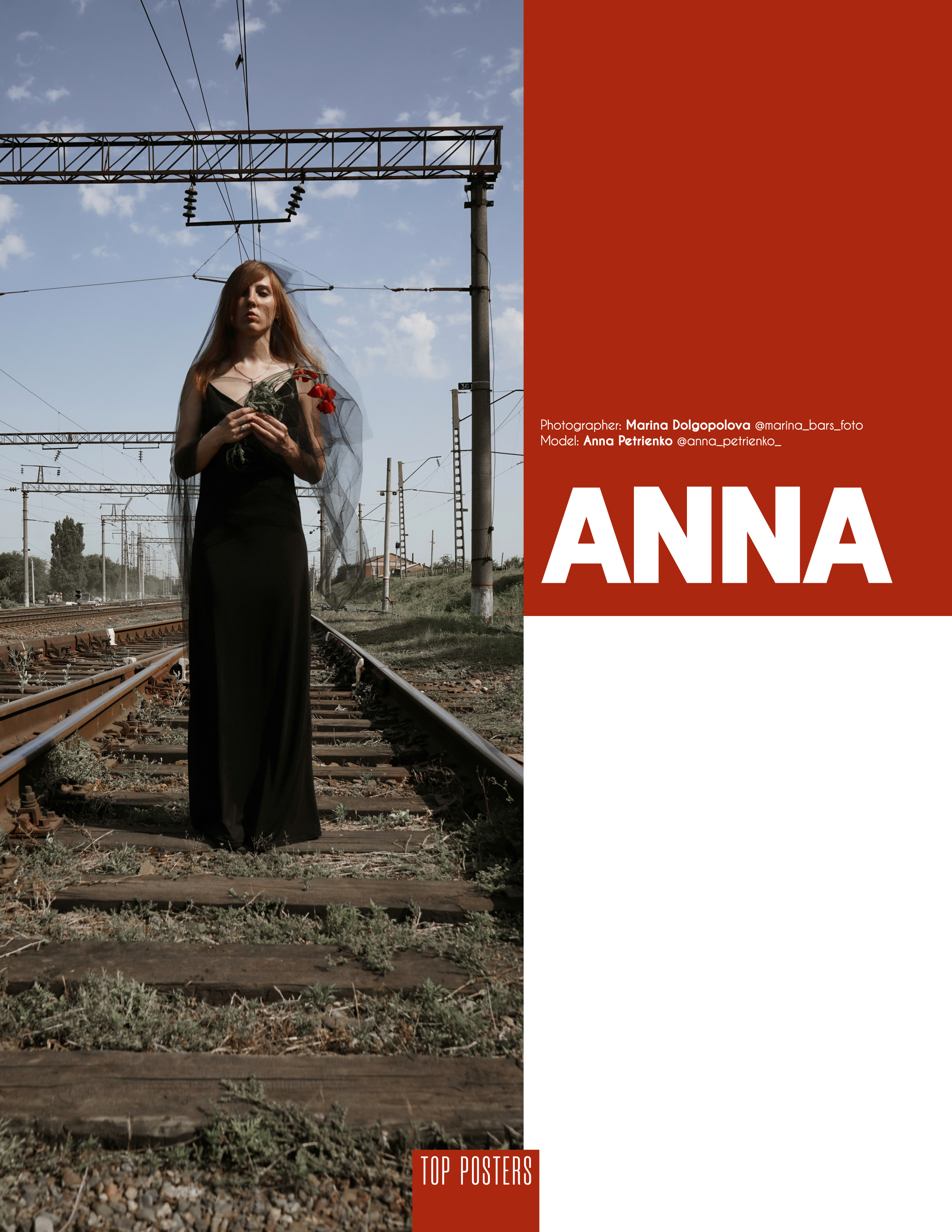 Публикация. Фотограф в Сочи Марина Барс