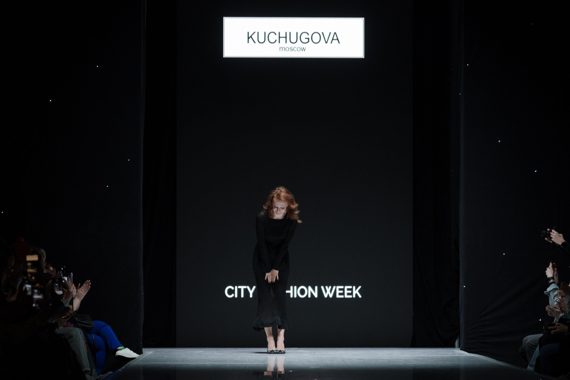 KUCHUGOVA / 23. Sakunov Photo