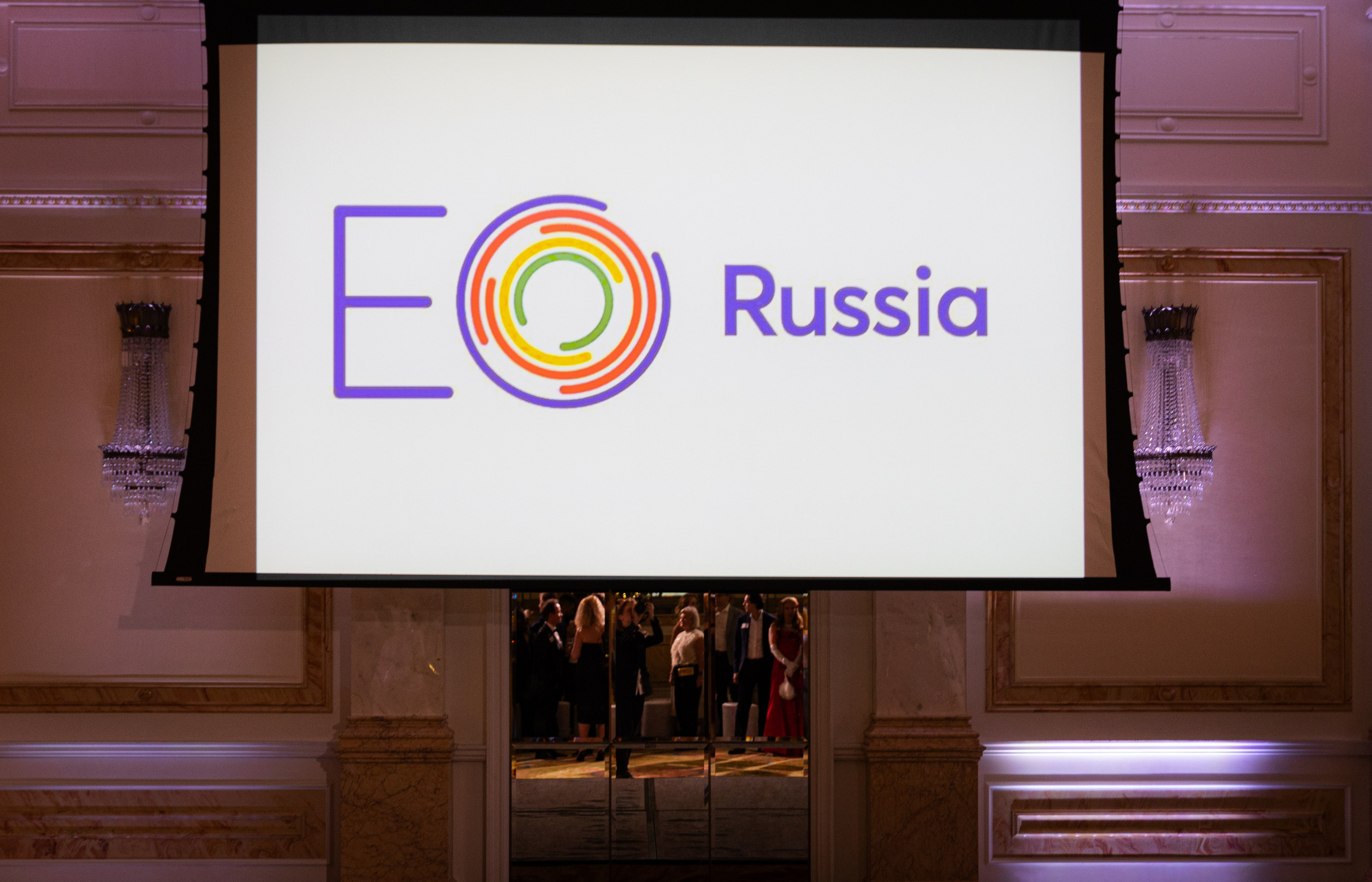 EO Russia. Ваш фотограф — Александра Андрущенко