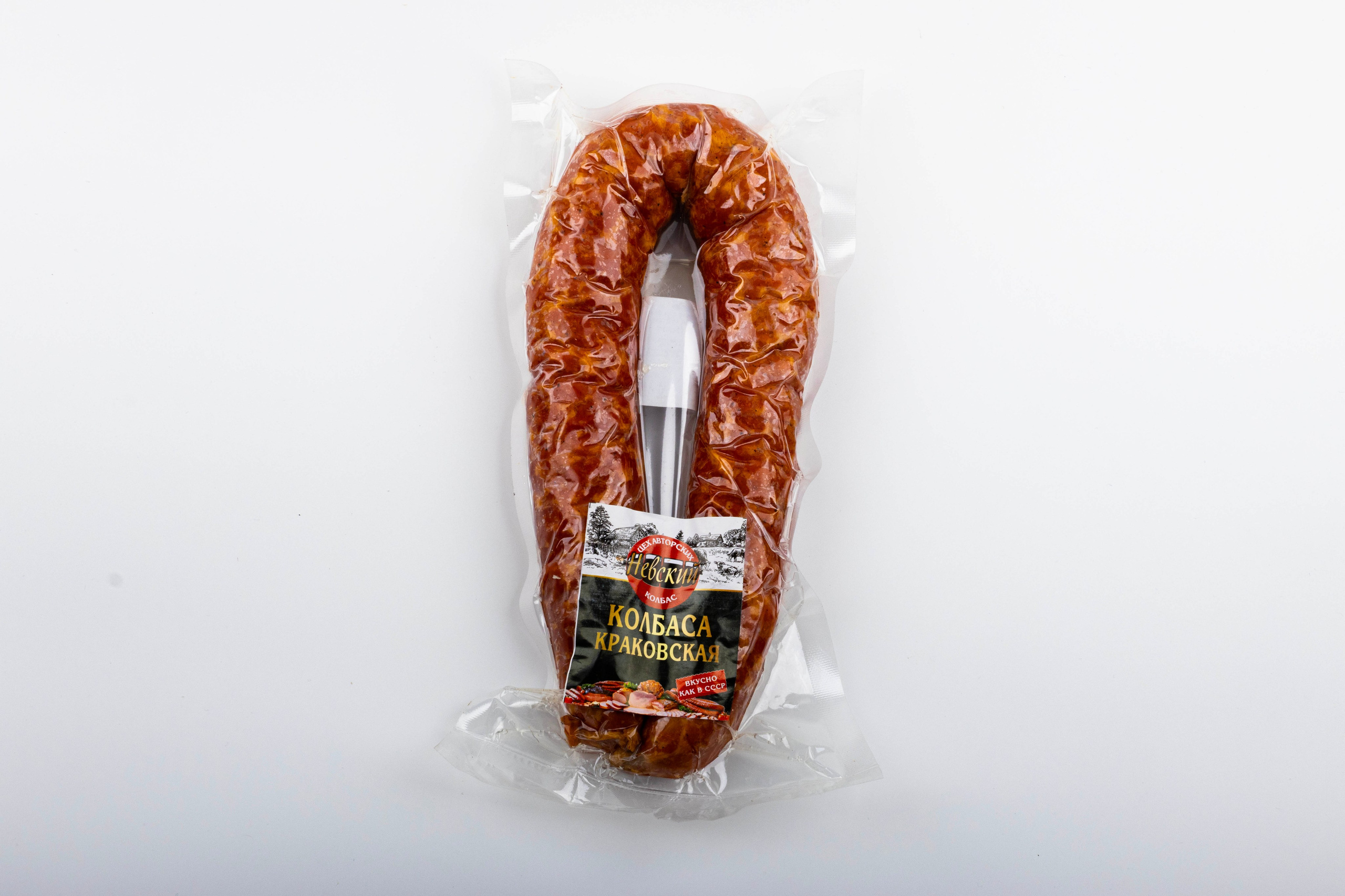 Фуд — съемка для производства колбасной продукции в г. Шахты — «Невский». Фотограф Александр Радионов | Профессиональная фуд — фотосъёмка в Ростове‑на‑Дону