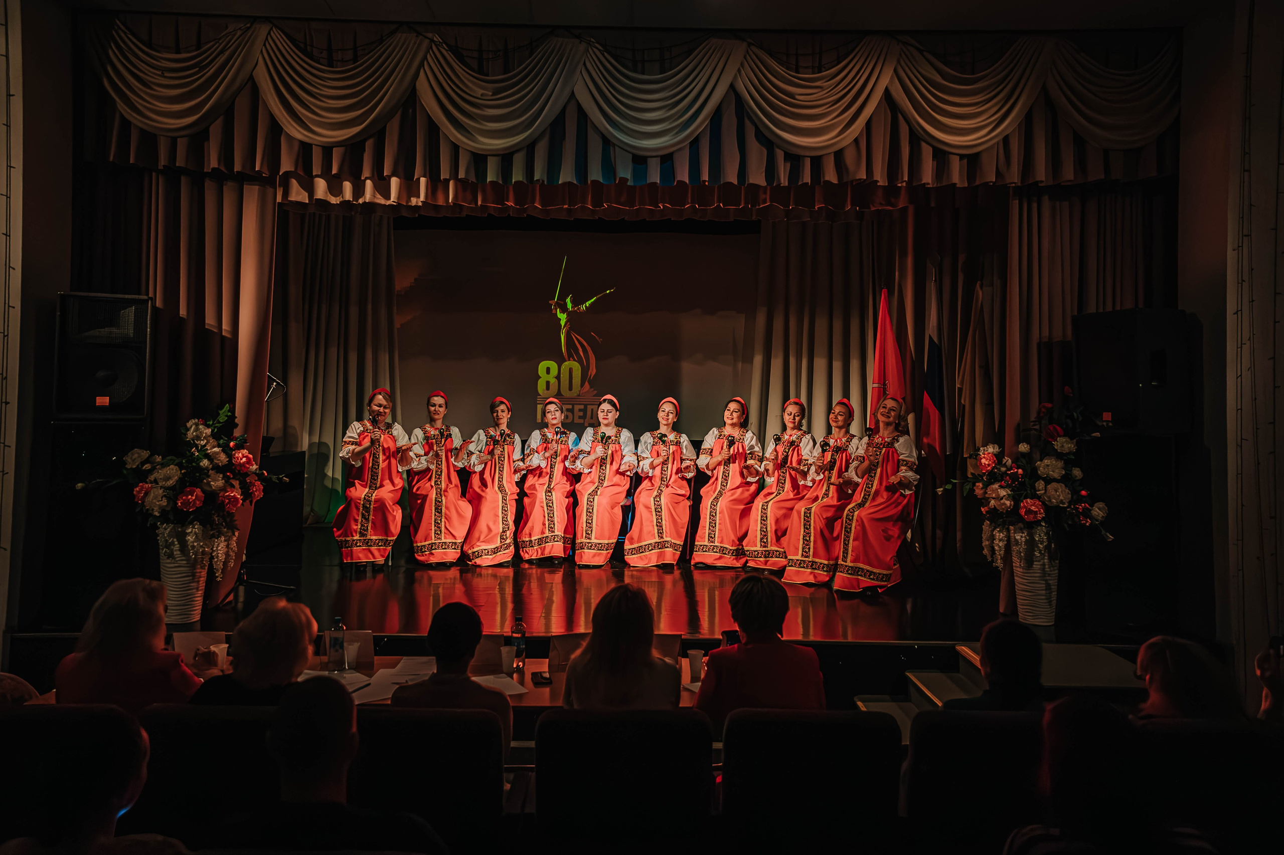 «Помним, гордимся, благодарим» ЦК г. Павловск. Фотограф Дарья Маташкова