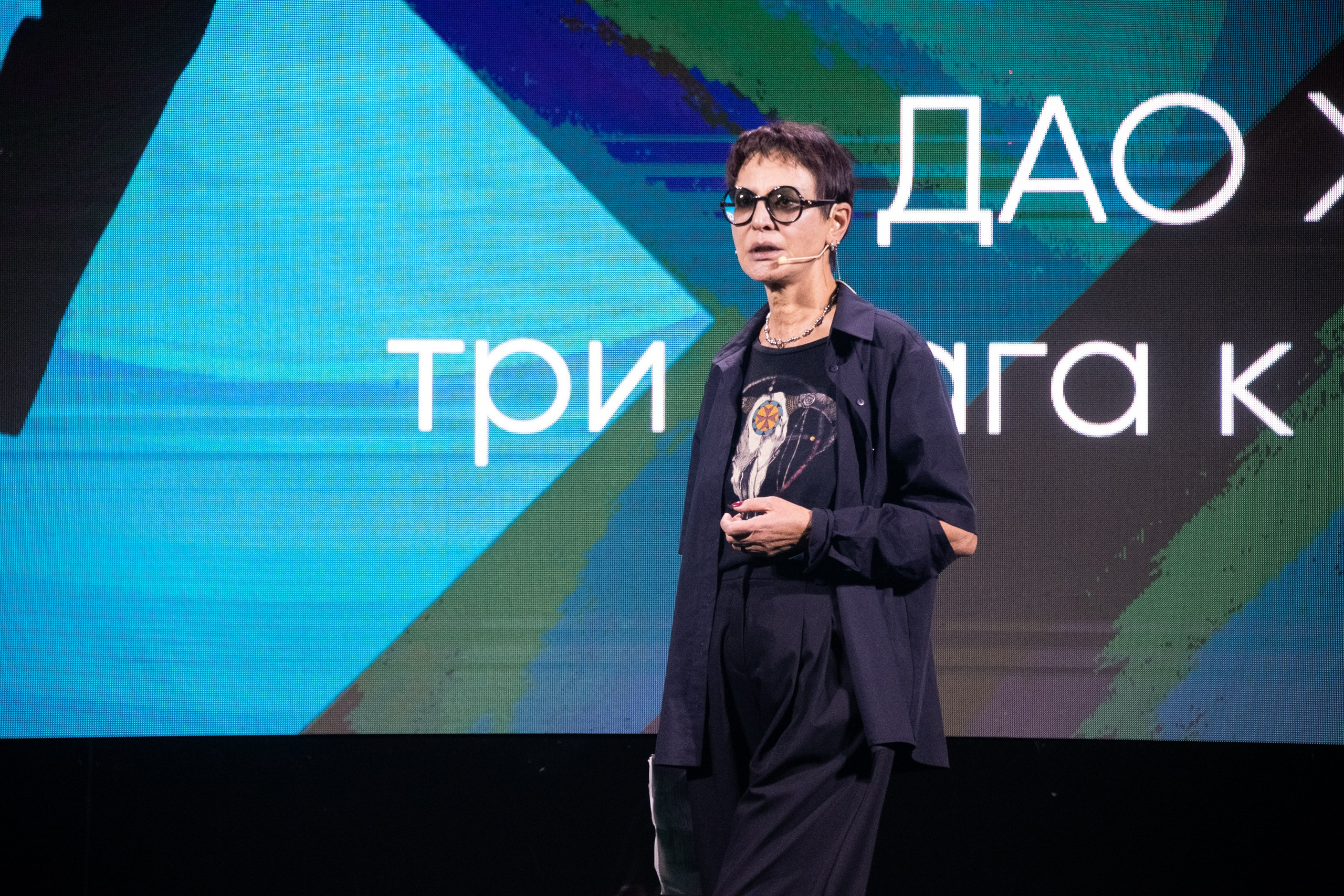 Репортаж. Фотограф Роман Ефремов