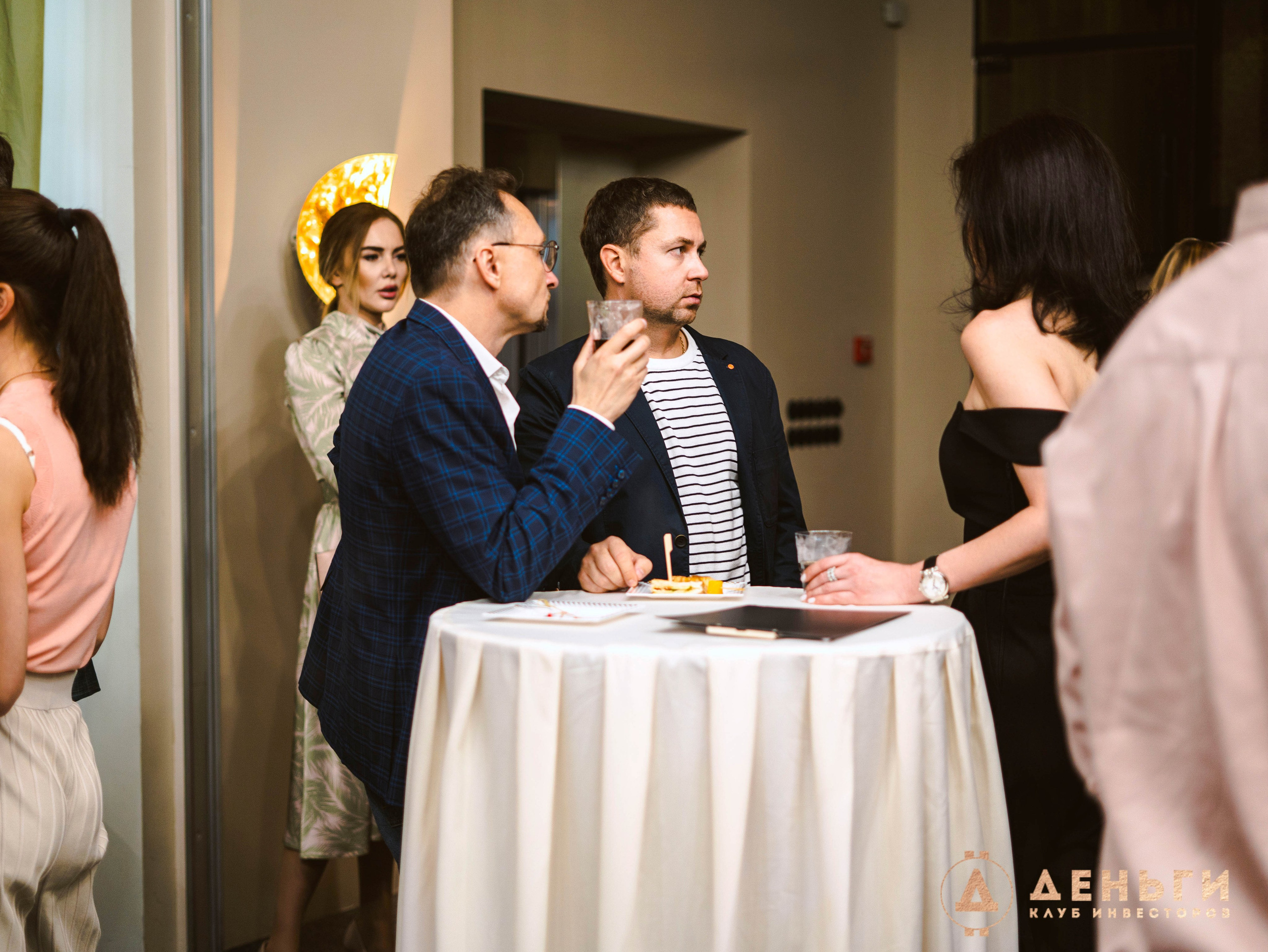 Инвестиционный клуб ''Деньги». Свадебный фотограф