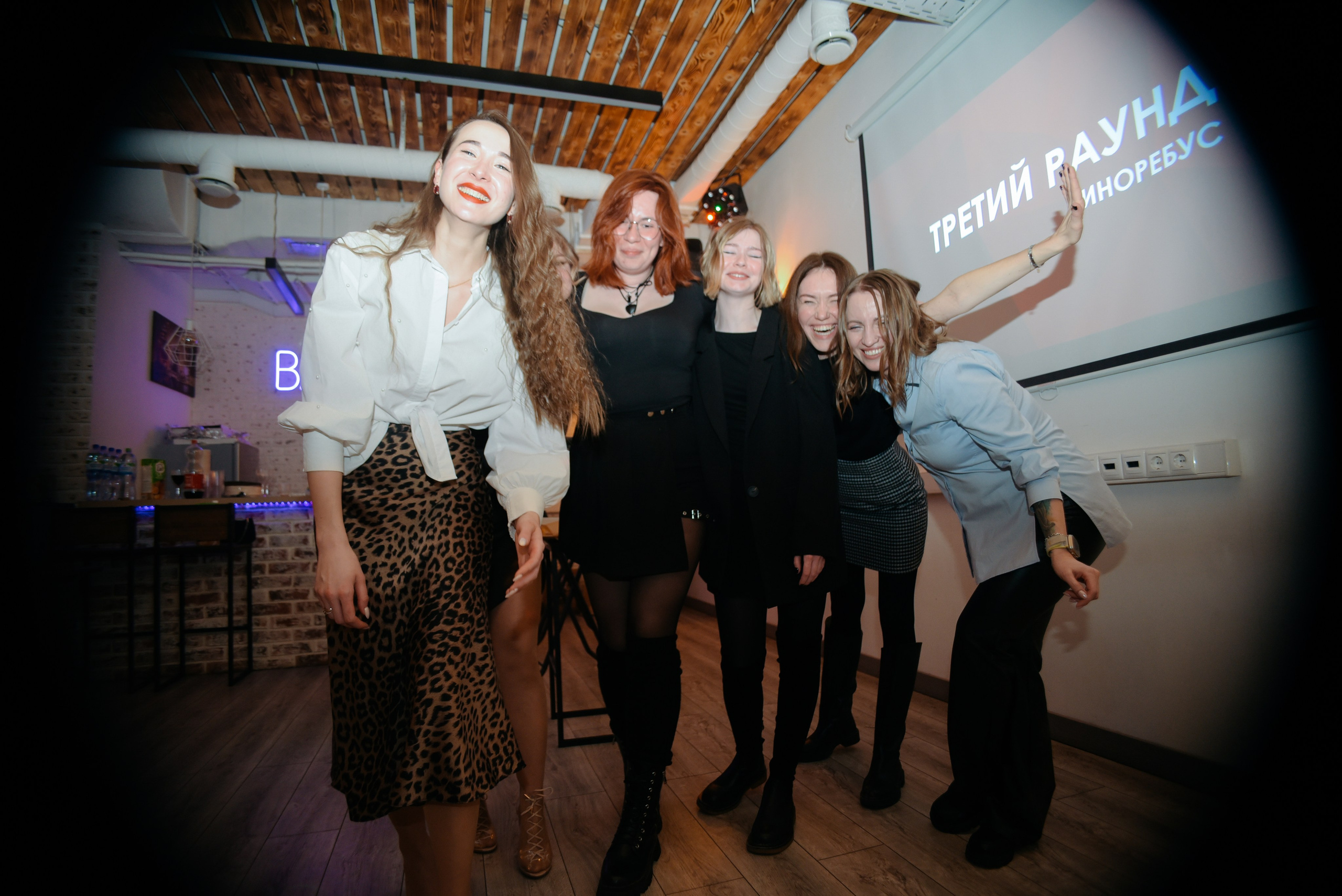 Мани Пени. Фотограф Лола Волна, город Москва