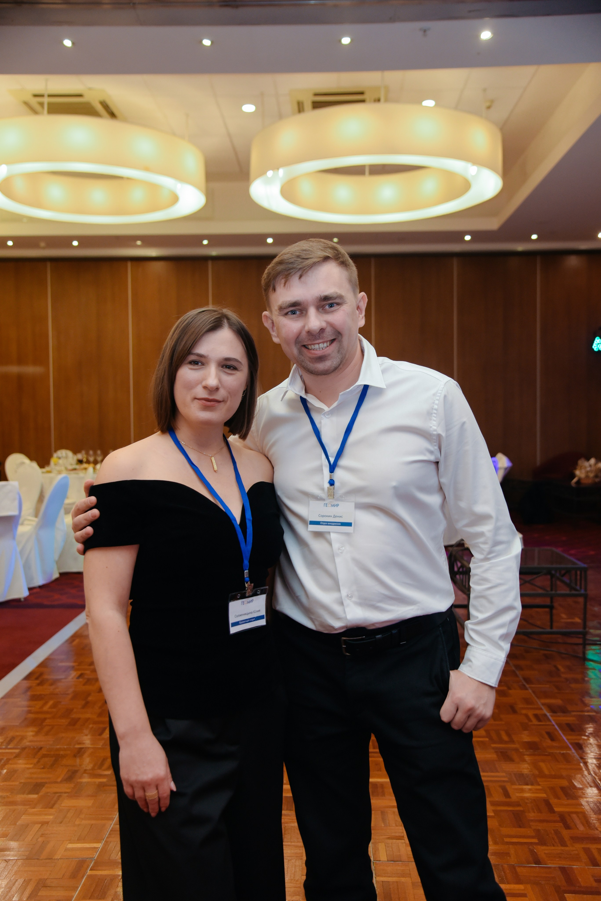 ГеомирАгро. Фотограф Лола Волна, город Москва