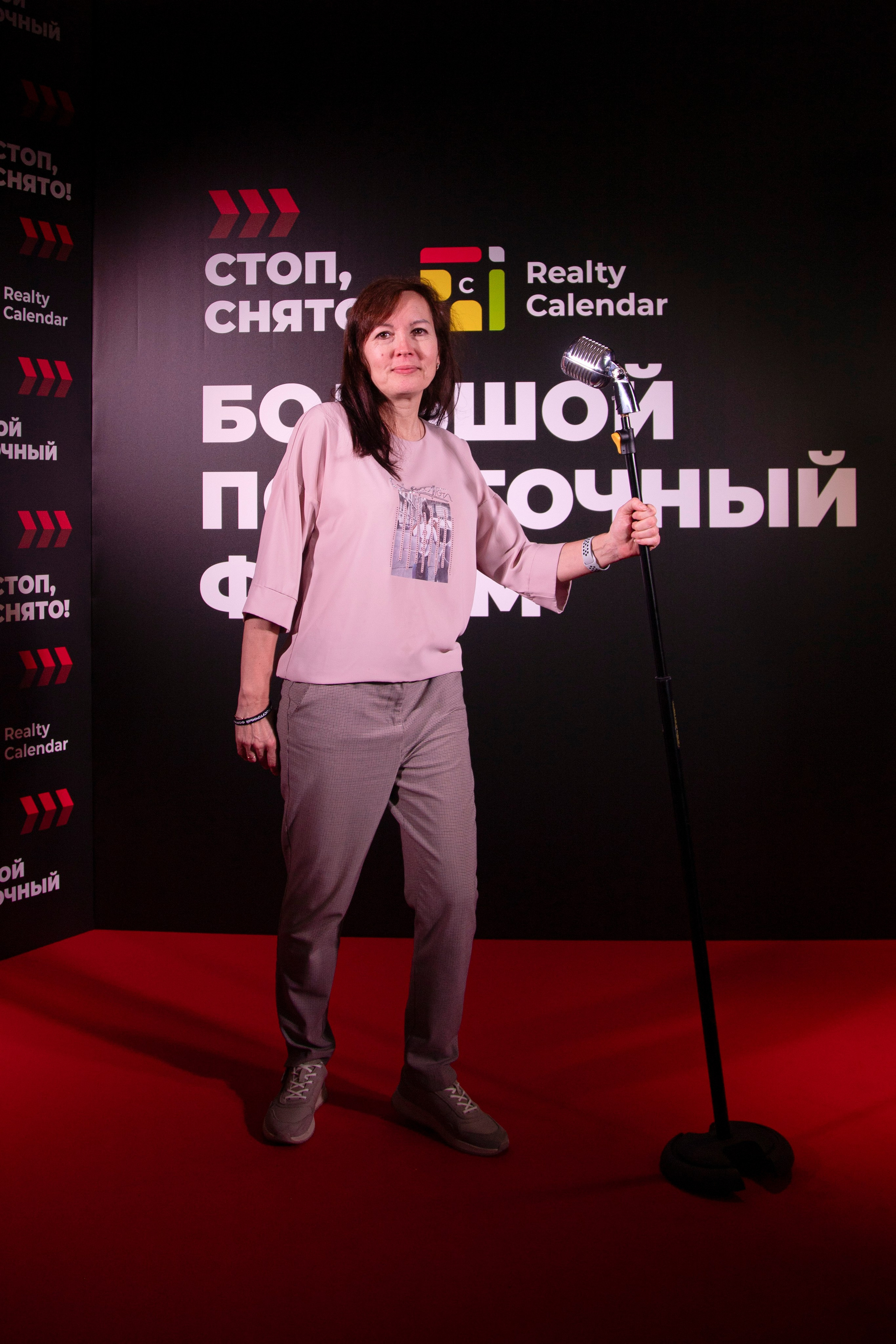 Форум «посуточный бизнес»