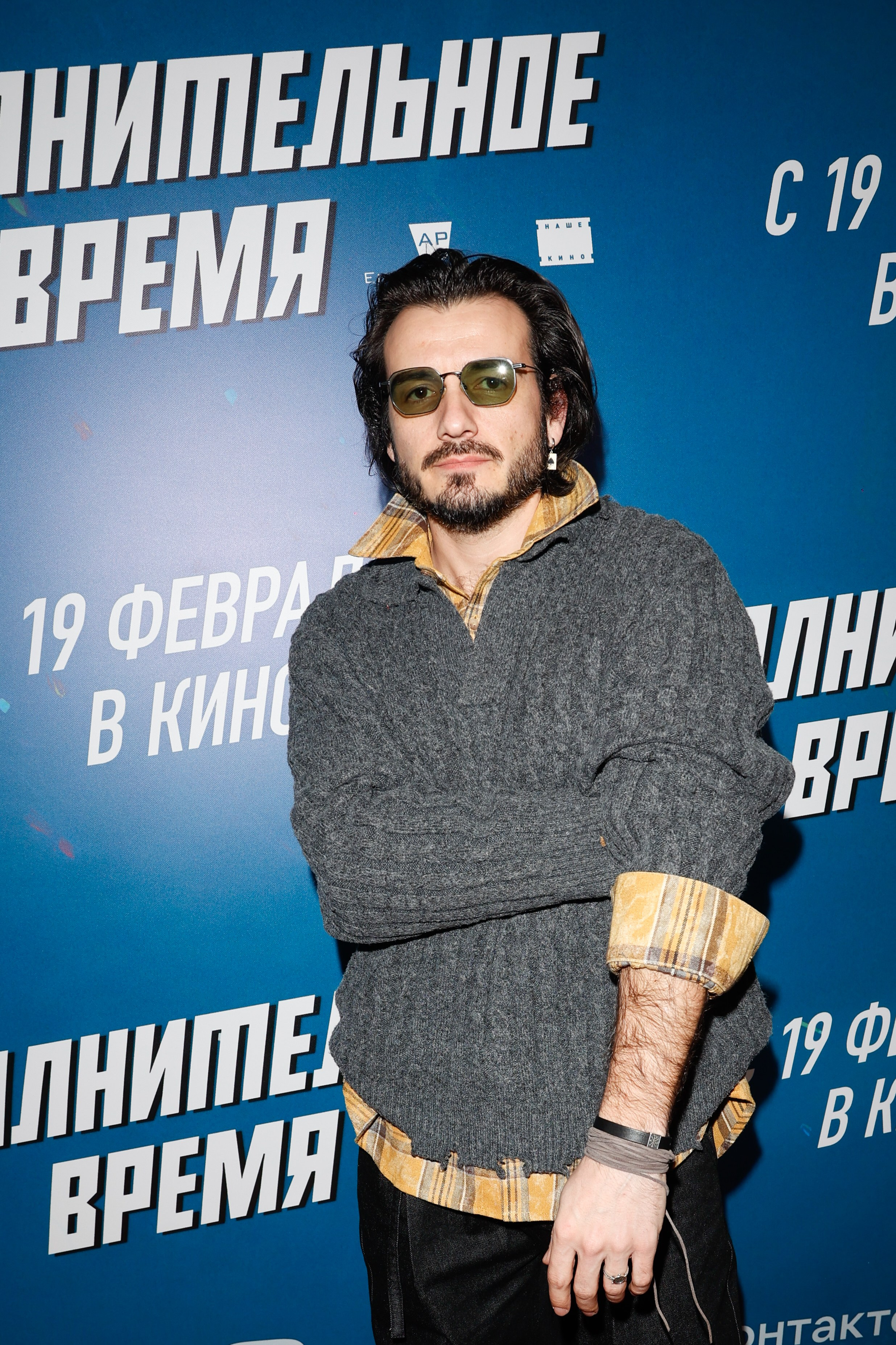 ДОПОЛНИТЕЛЬНОЕ ВРЕМЯ. Nikolskayasecular