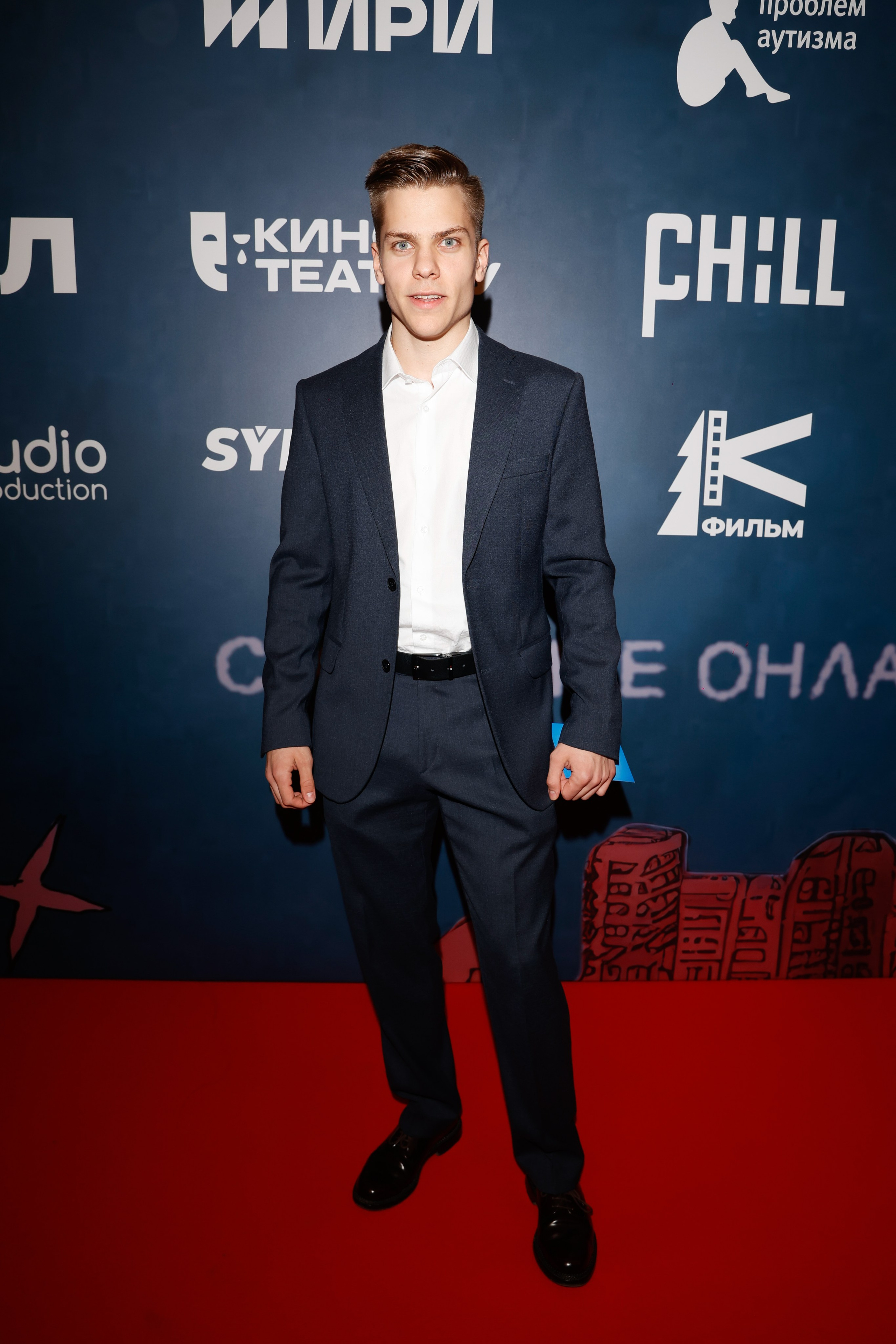 В ХОГВАРТС Я НЕ ПОПАЛ. Nikolskayasecular