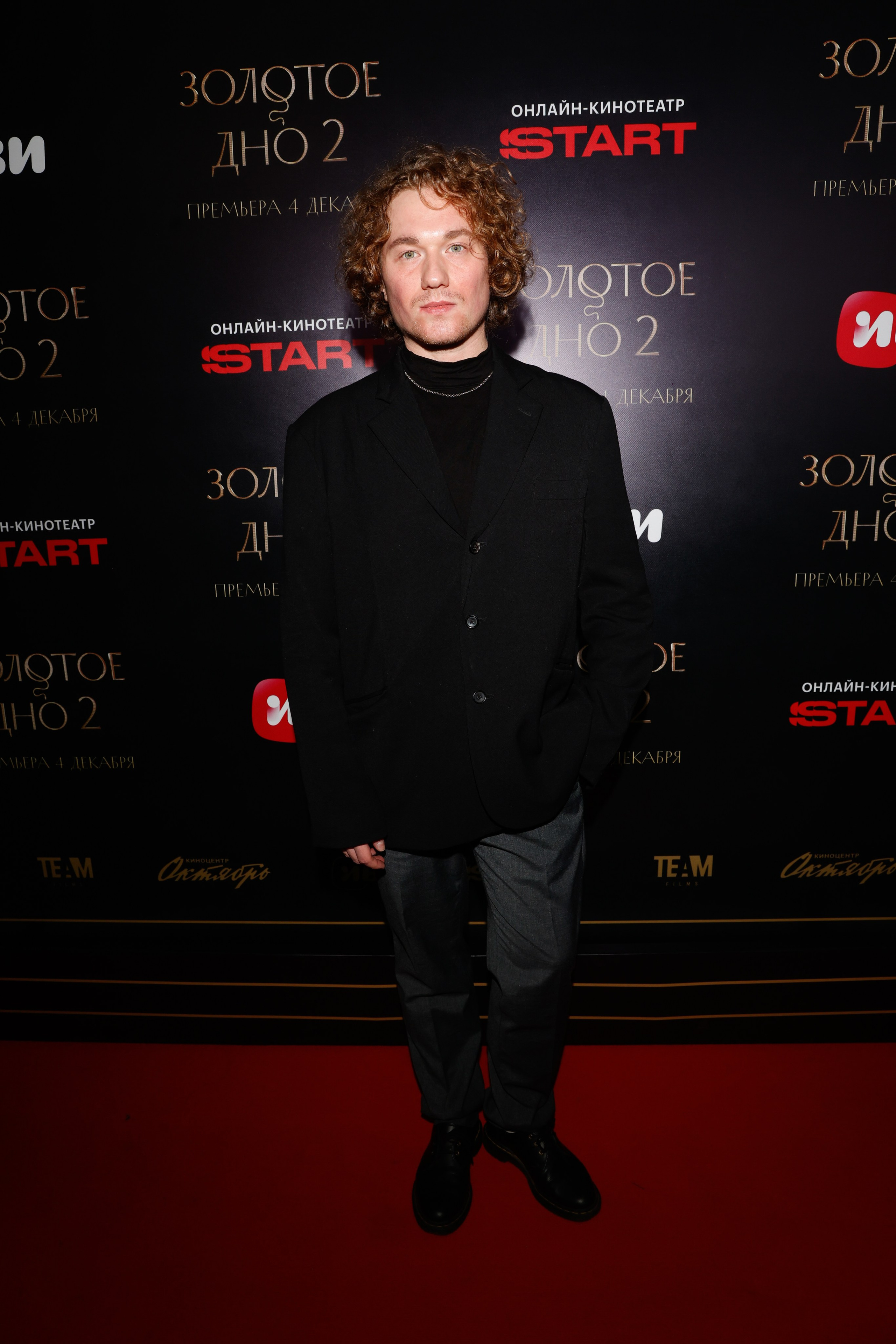 ЗОЛОТОЕ ДНО 2. Nikolskayasecular