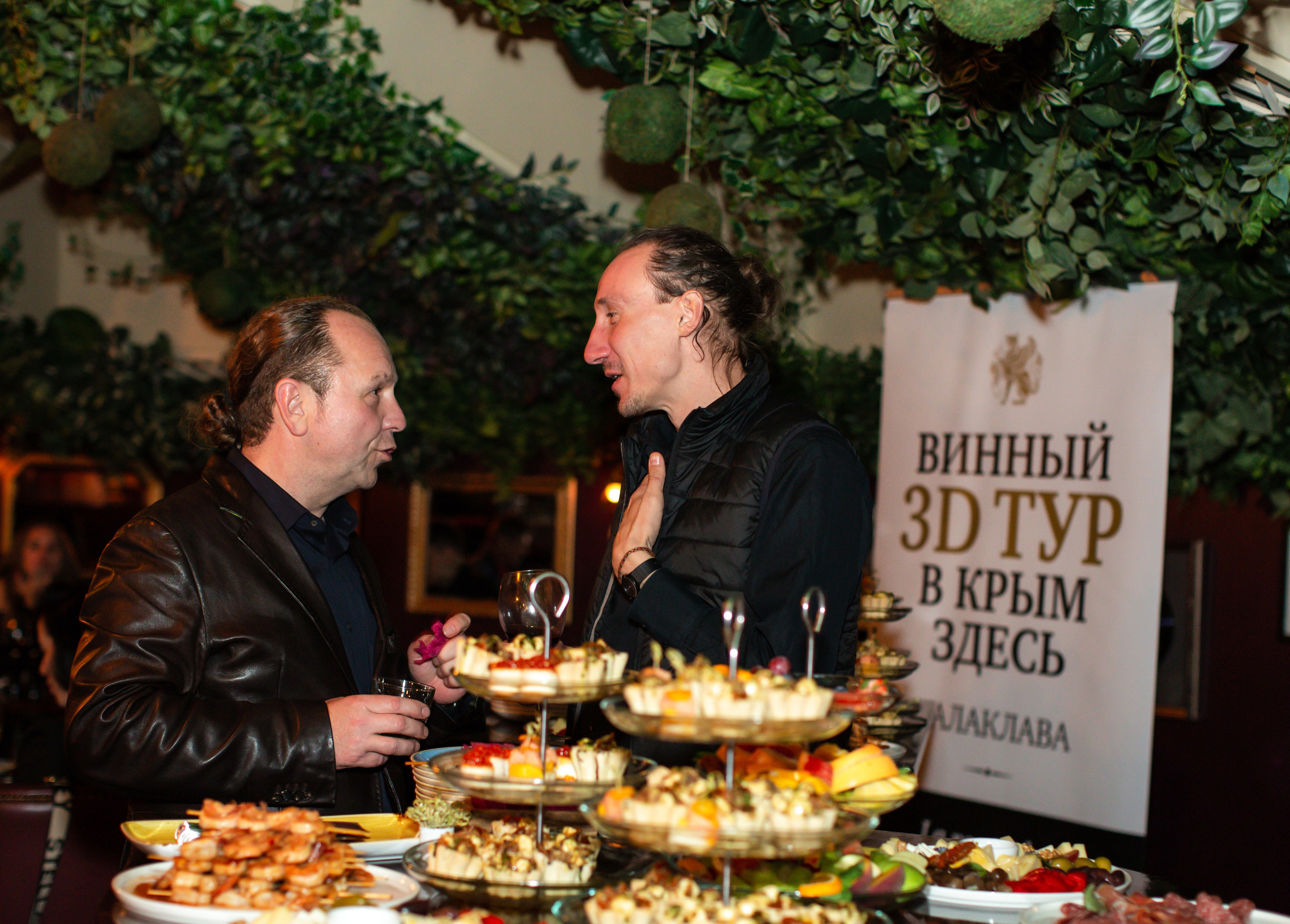 Фотограф на мероприятие. Food-фотограф, предметный, семейный, фотограф в Москве, Асеева Яна