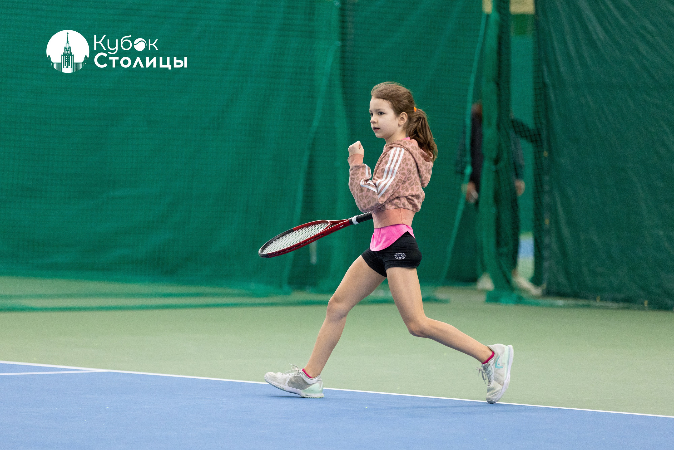 "Кубок столицы" в Лужниках // 12 января 2025. Спортивный фотограф Алексей Соломин