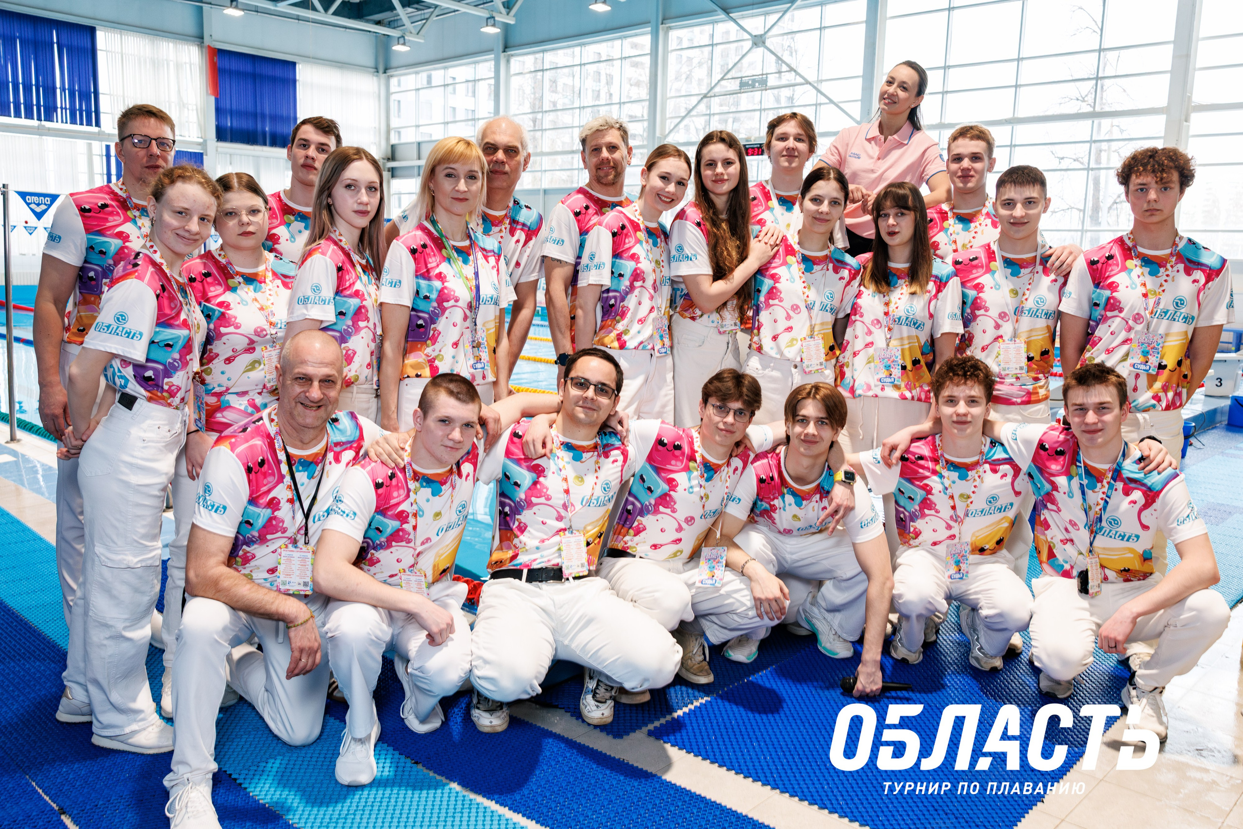 Фото с турнира GRC Group "Область"