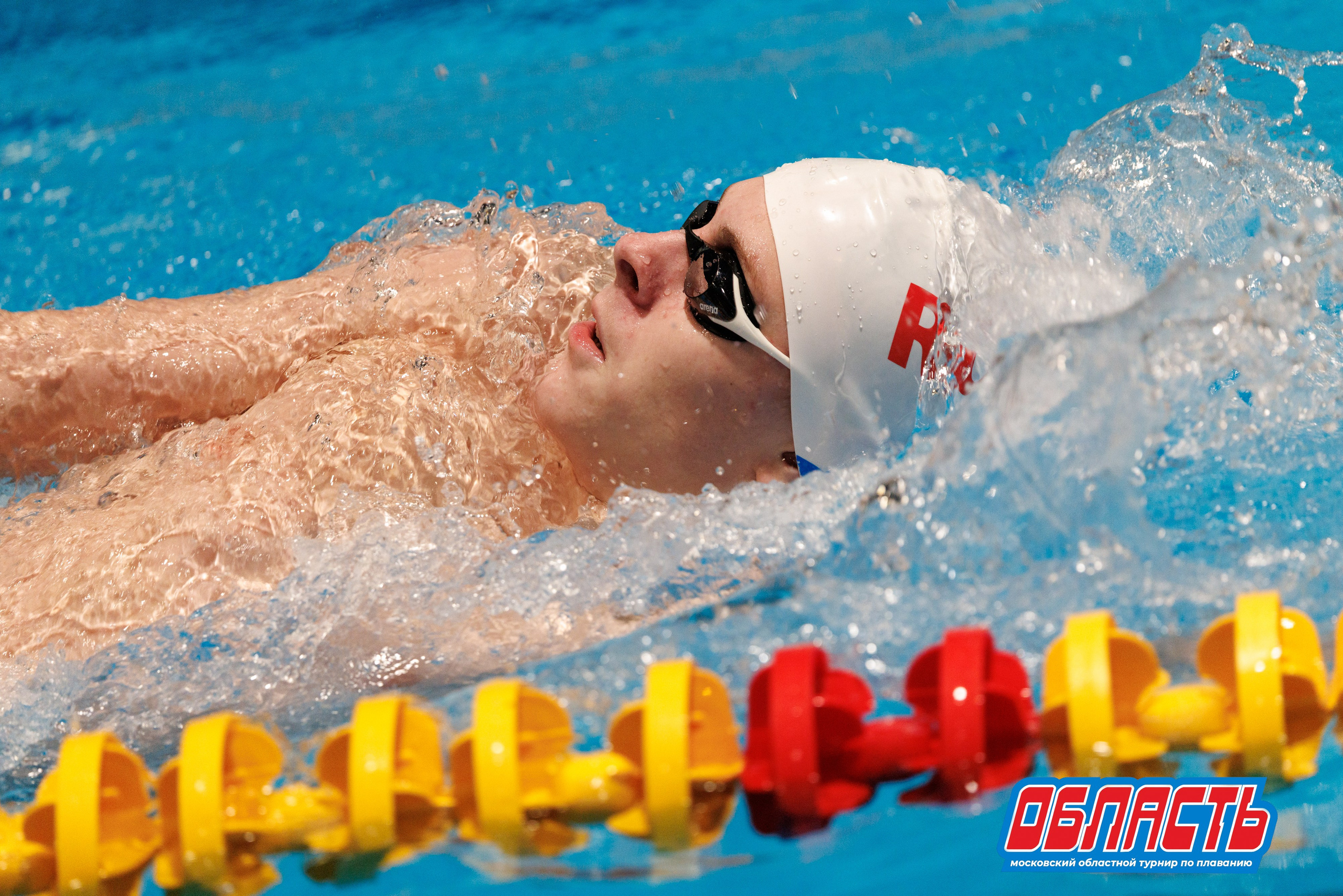 Фото с турнира "Область", Мытищи. Спортивный фотограф Алексей Соломин