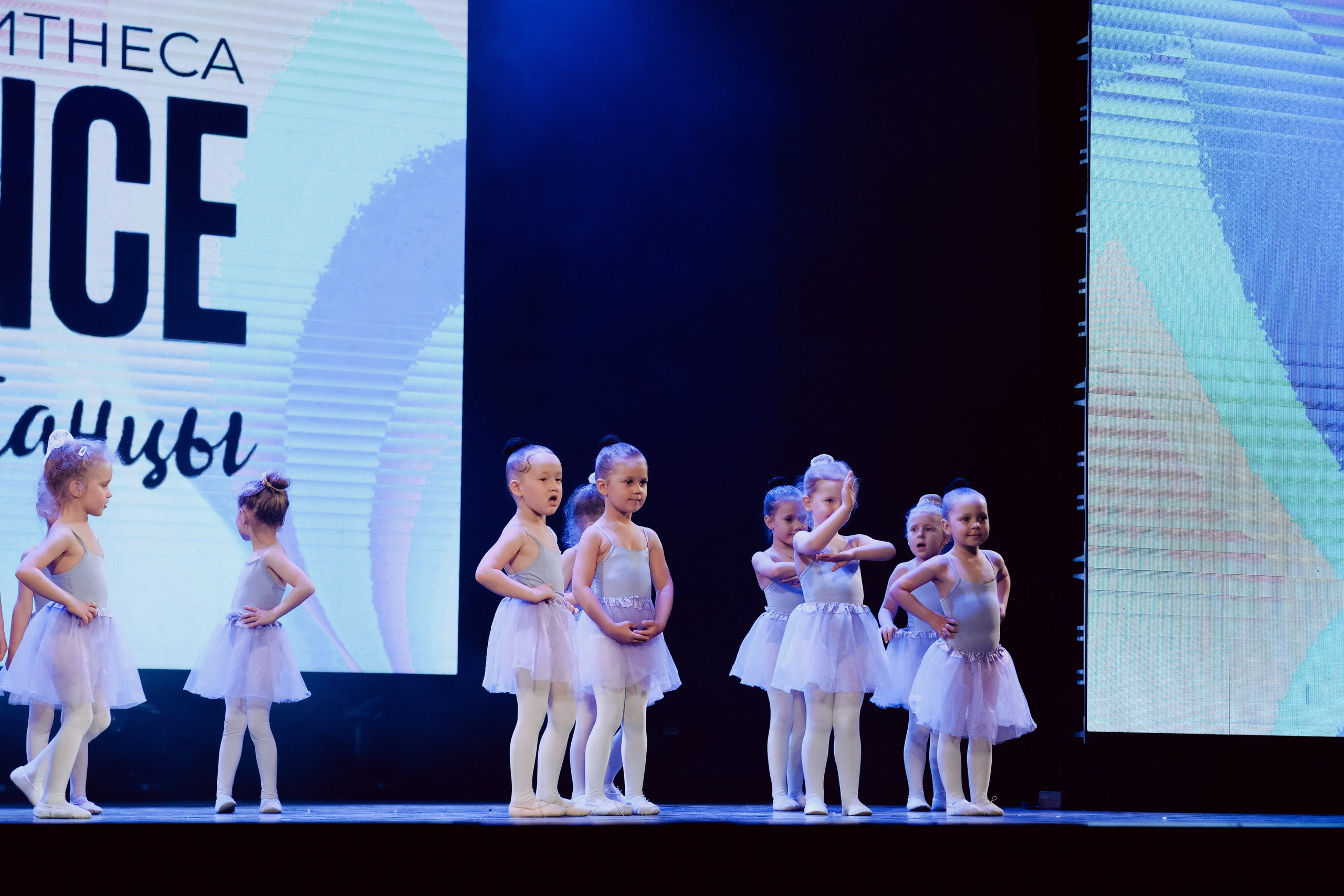 RIZE ОТЧЕТНЫЙ КОНЦЕРТ. ГЛАВНАЯ