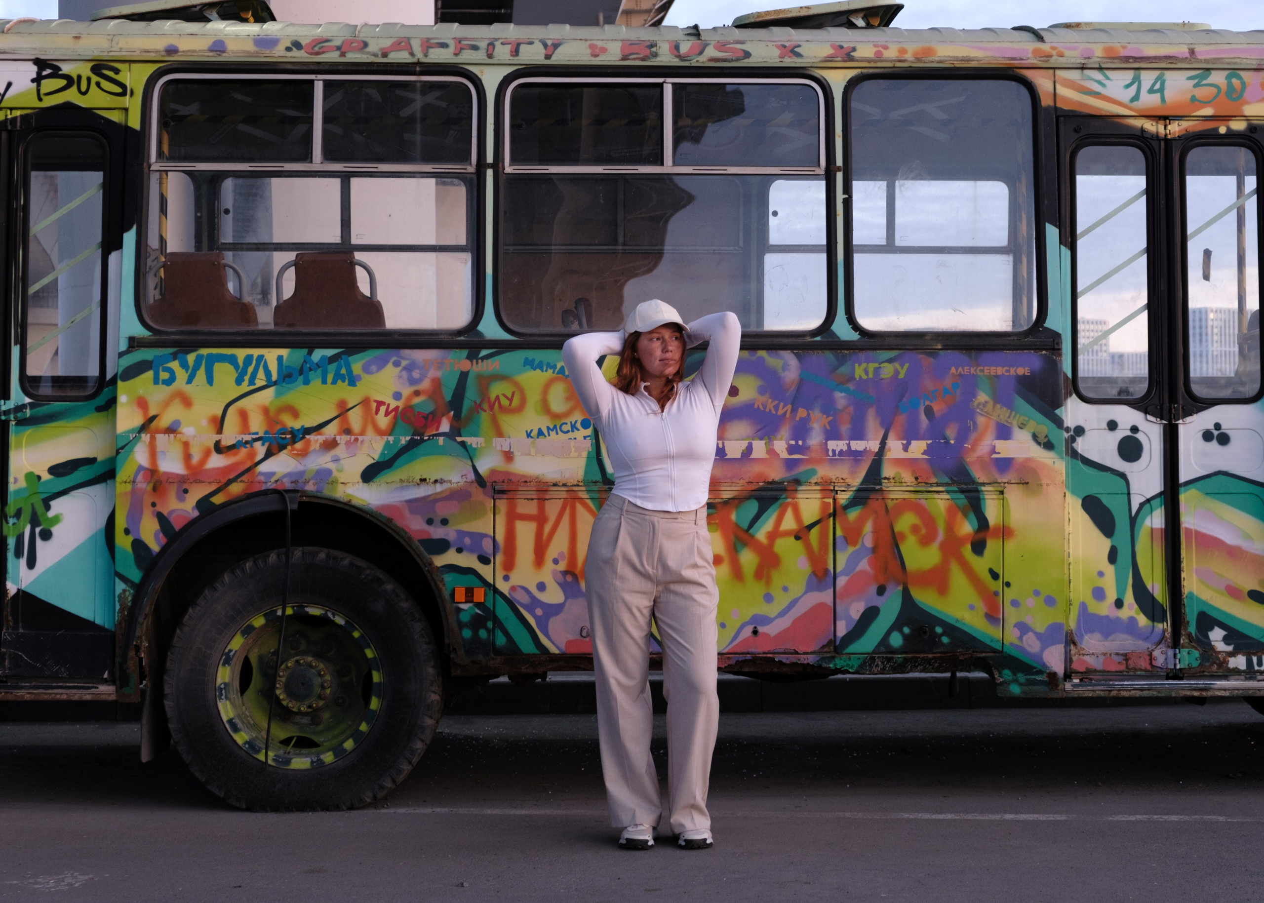 Александра. Фотограф в Казани Анна Агафонова