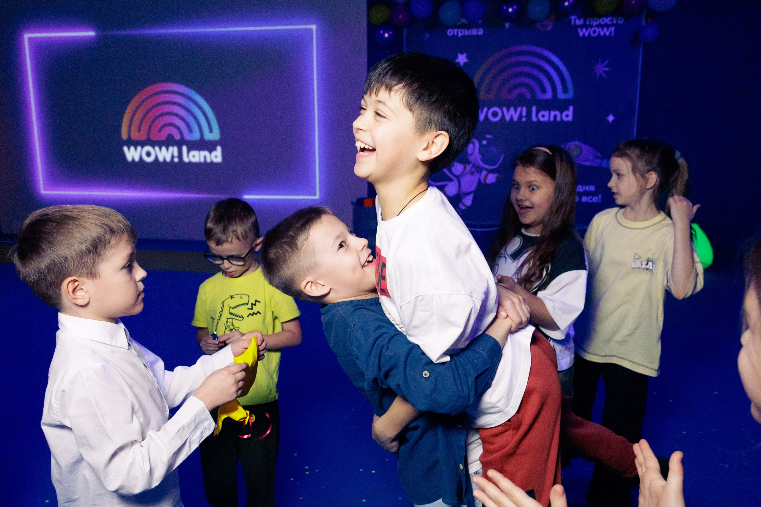 WOW! Land. Репортажный фотограф. Ярославль. Мелюшин Александр