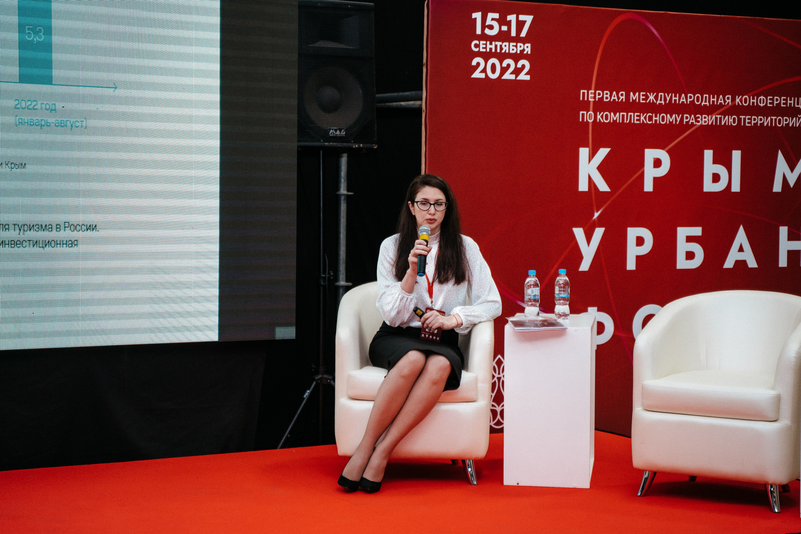 Форум. Свадебный фотограф в Симферополе