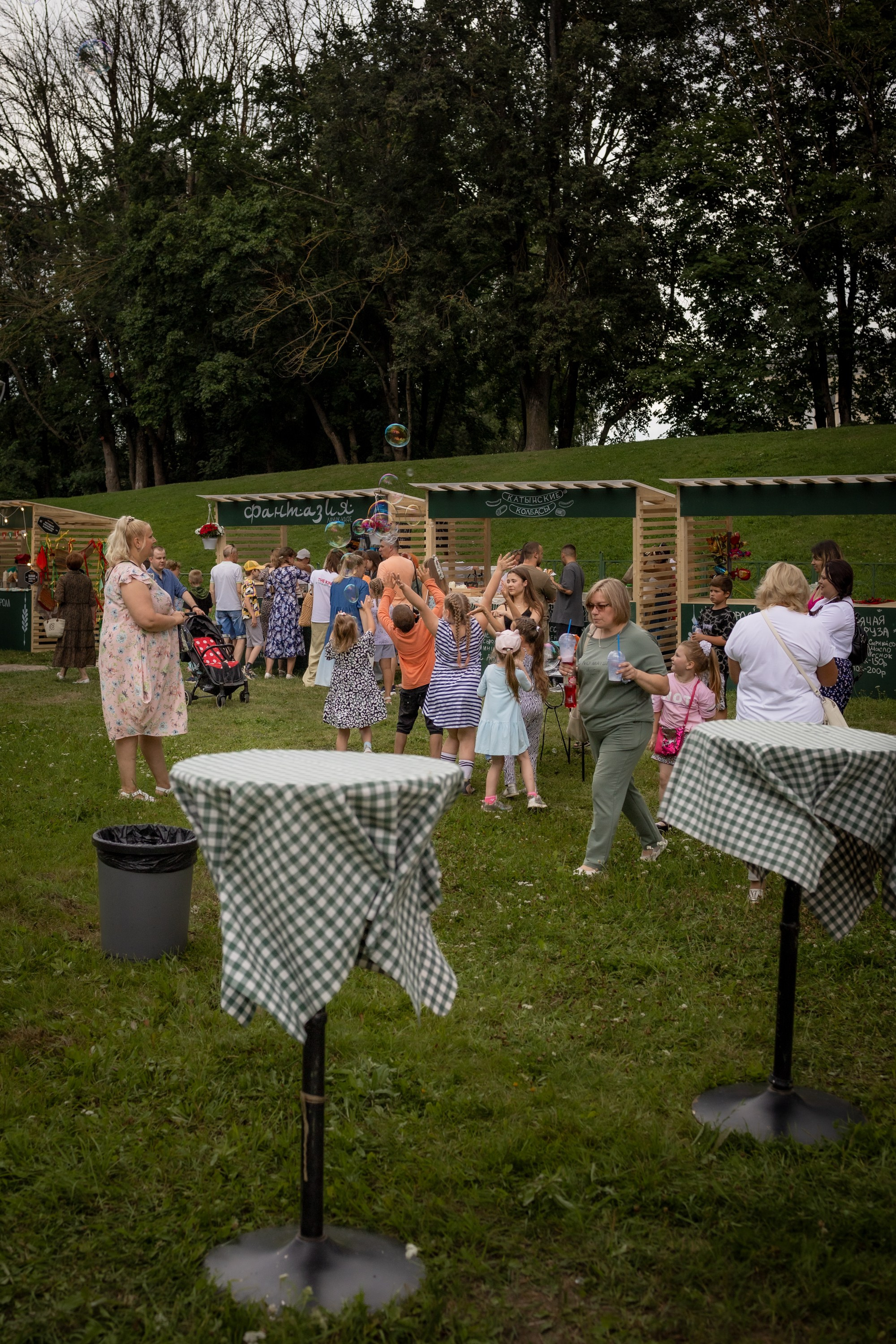 ЛУКОВ ФЕСТ 2024 ДЕНЬ 1. Главная