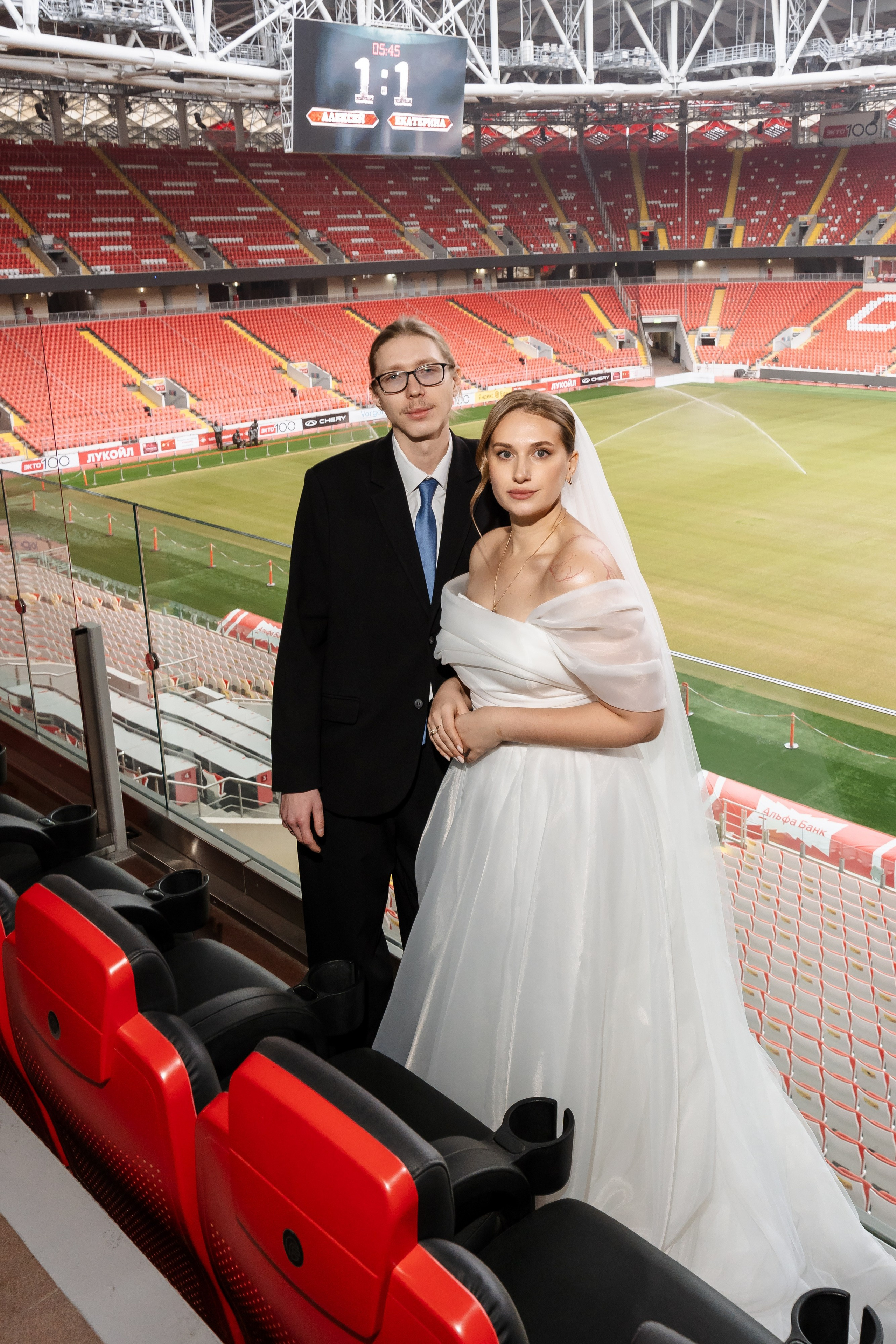 Свадьба Алексея и Екатерины. Свадебный фотограф в Москве Яна Деньгина