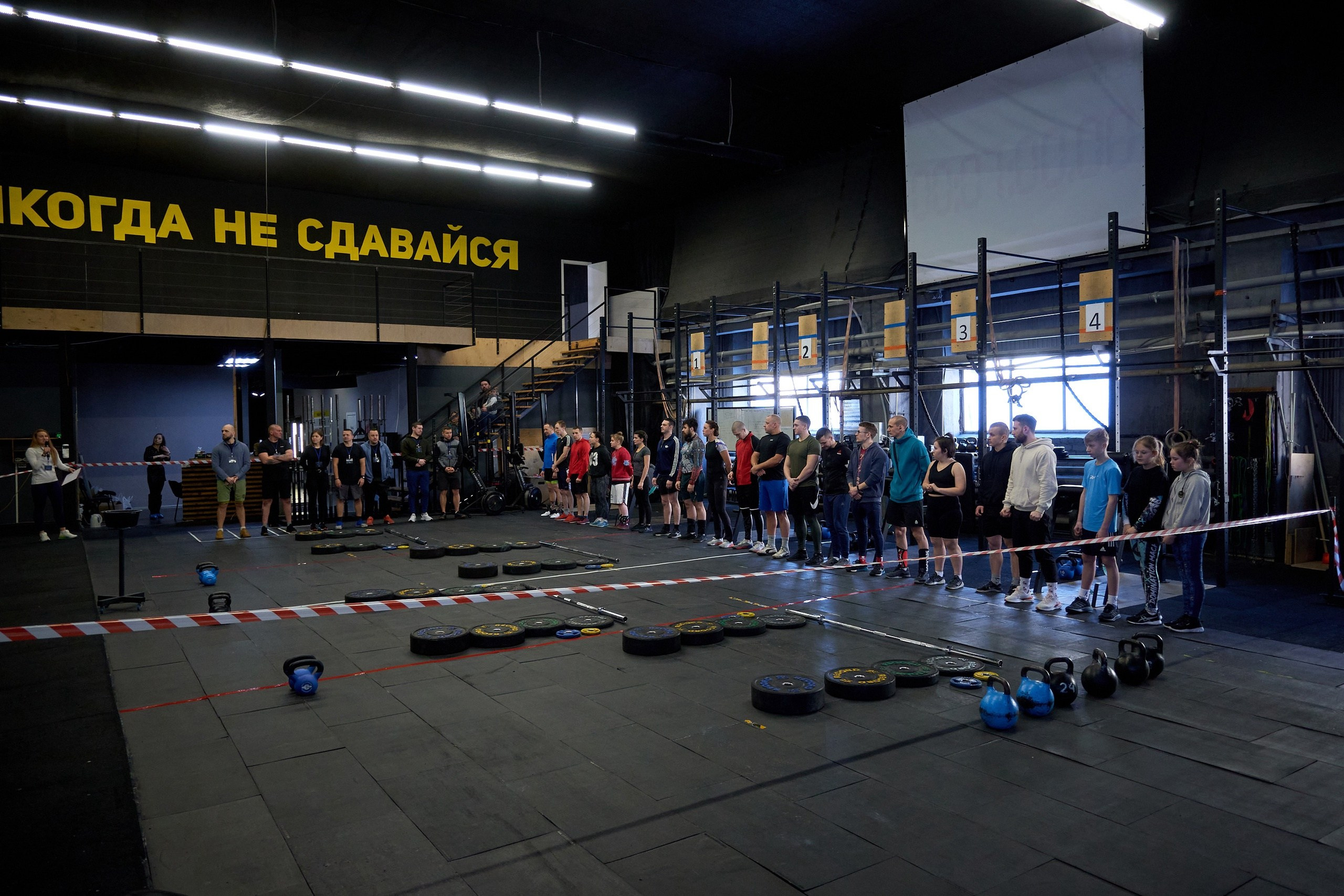 Кроссфит соревнования «Территория Рекордов» 06.03.2022 г