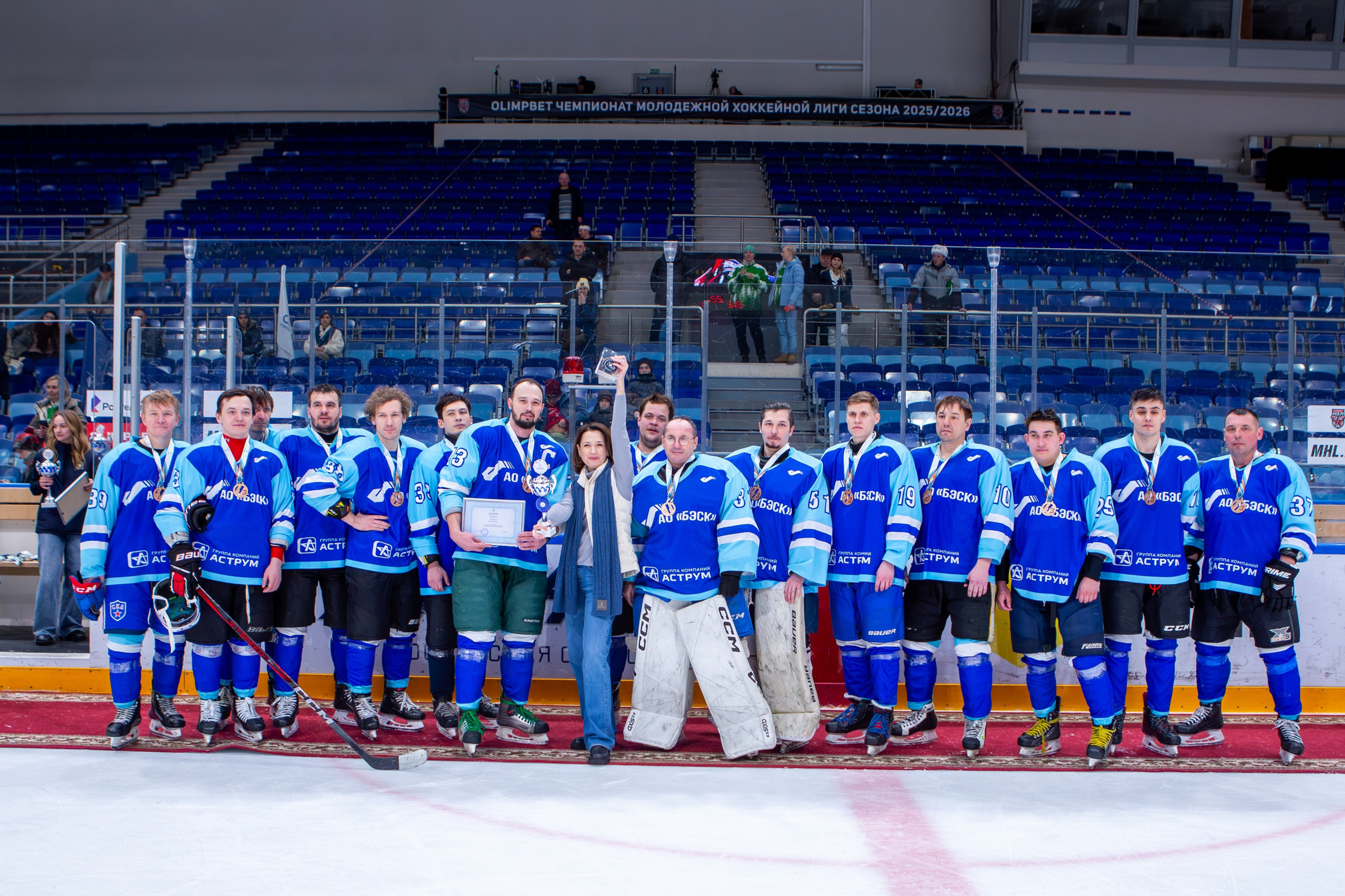 Чемпионат по хоккею. Репортажный, семейный, свадебный, портретный фотограф