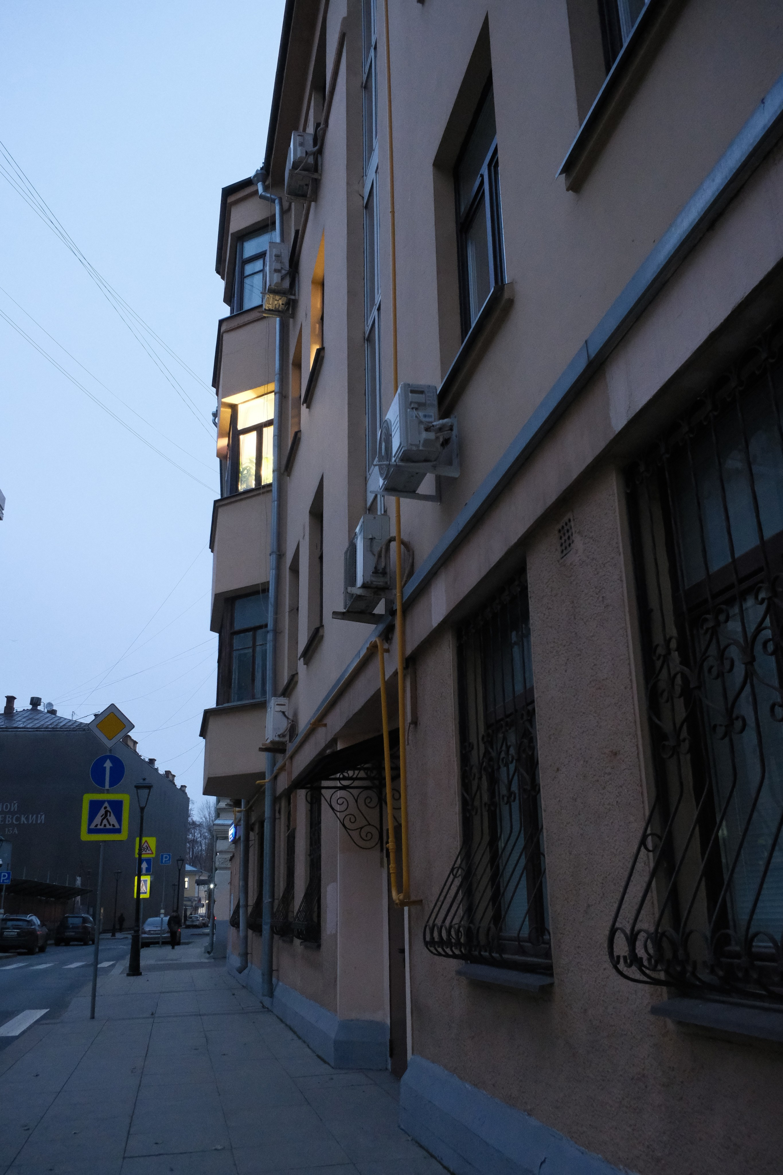 Вечерний город. Улица, люди, жизнь…